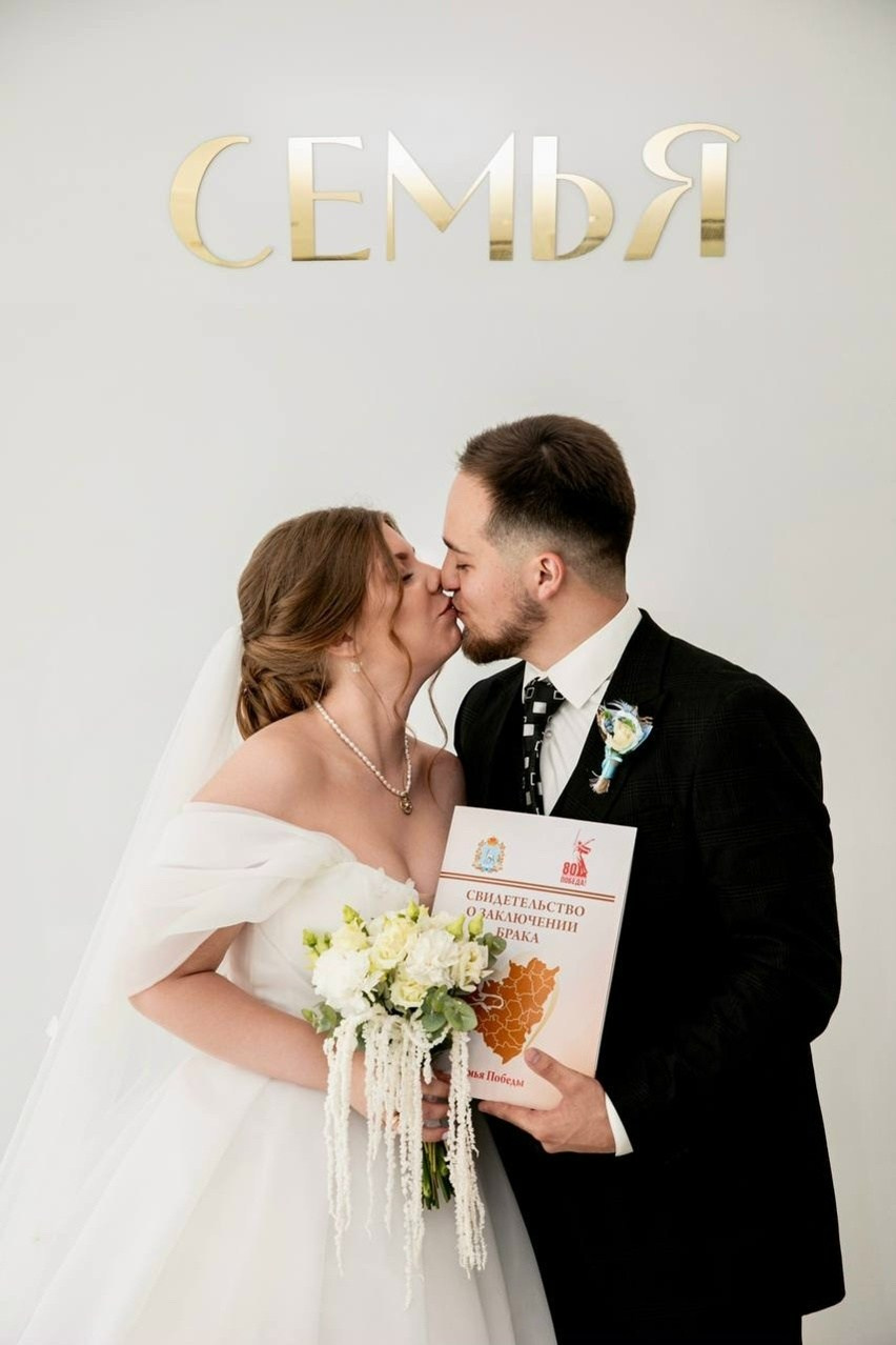 Услуги. Свадебный & Репортажный Фотограф Самара