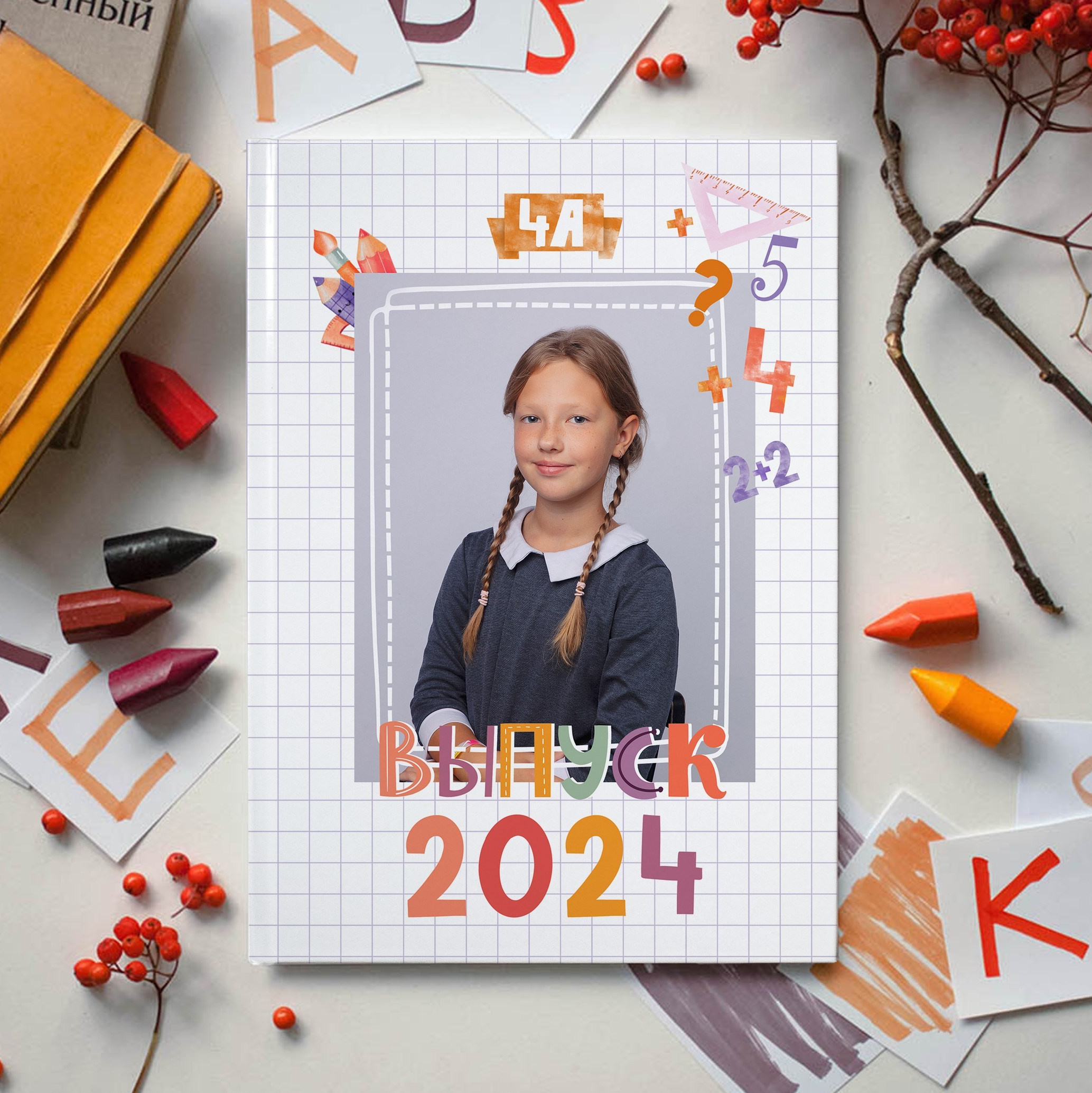 Школа 4 класс. Фотограф в Кронштадте и Санкт-Петербурге Анастасия Коваленко