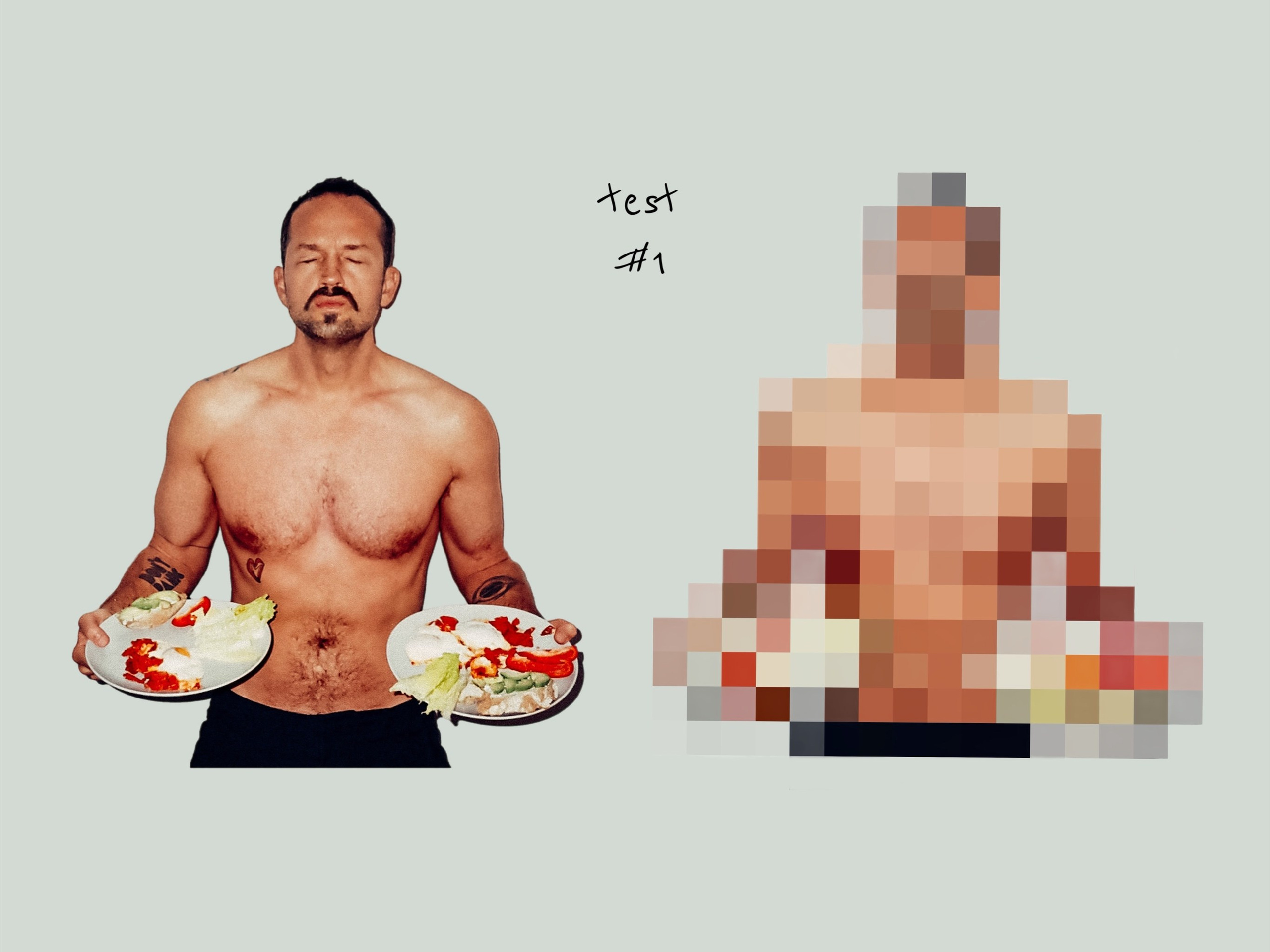 ART. Если ты на Земле — звони