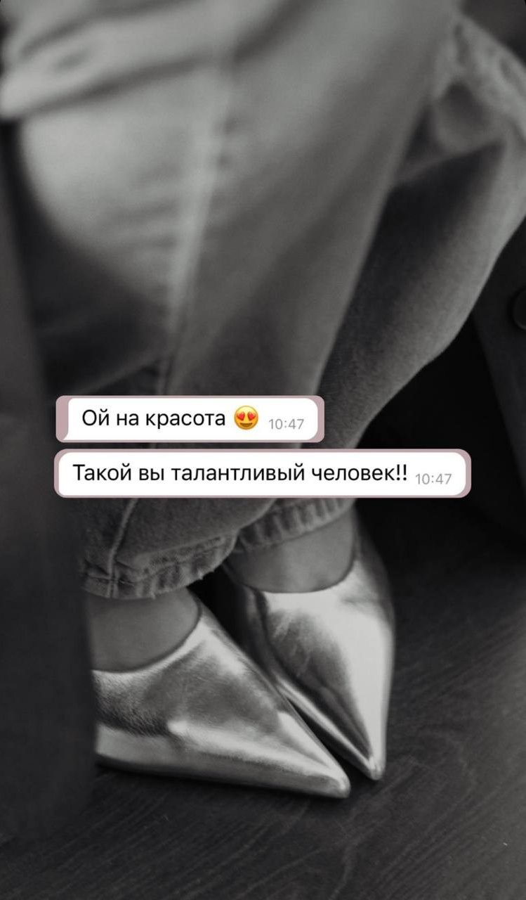 Студийный и уличный фотограф в Санкт-Петербурге Катерина