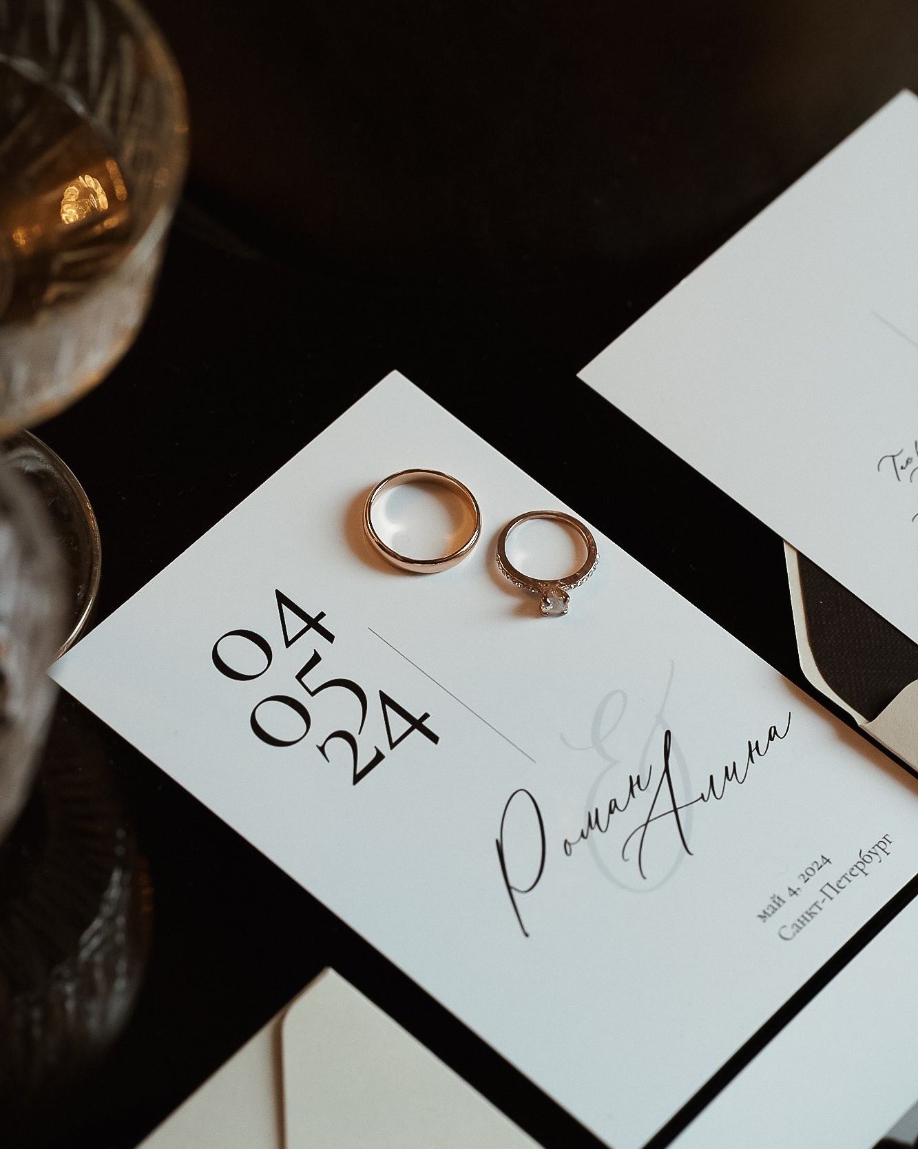 приглашения на свадьбу кольца детали утро невесты Санкт-Петербург