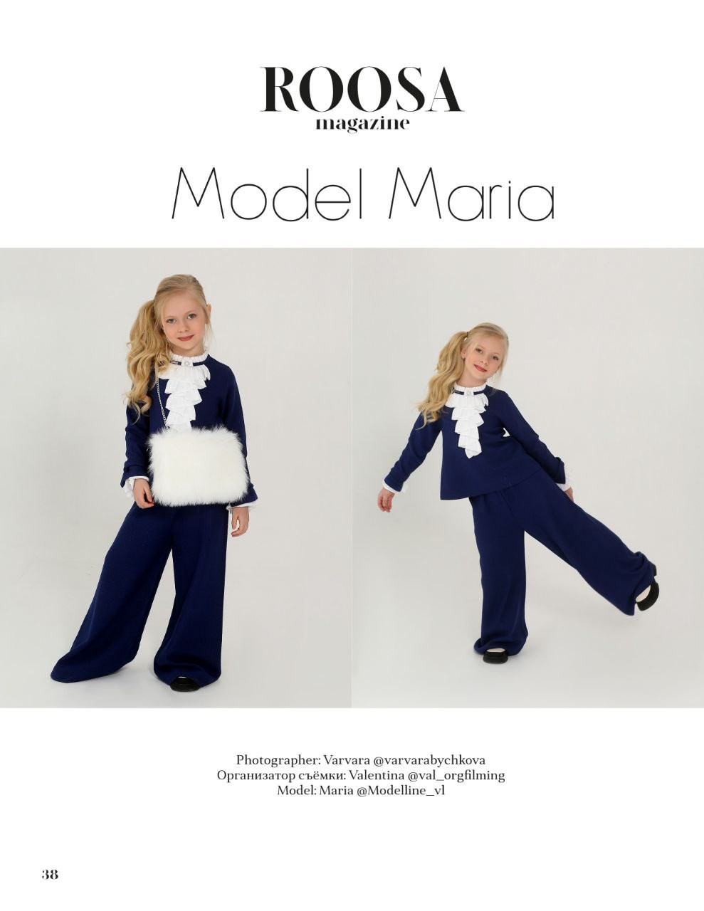 3 — 12 лет. Модельное Агентство