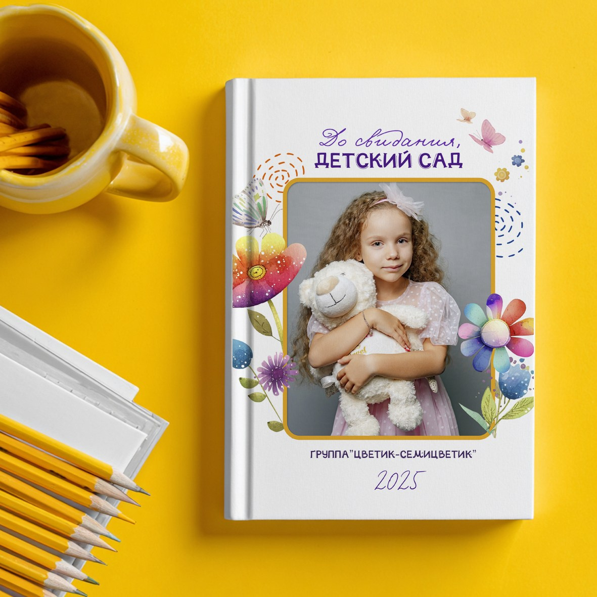 Выпускные альбомы для школьников и детских садов — Пушкино и Московская область