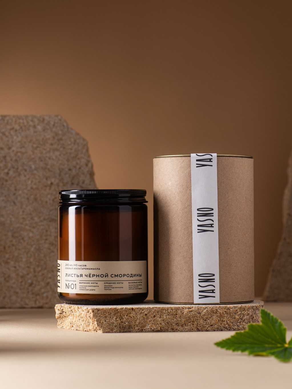 Предметная фотосъемка в Москве: Описание и стоимость | Виктория Степанова. Предметный фотограф в Москве Виктория Степанова