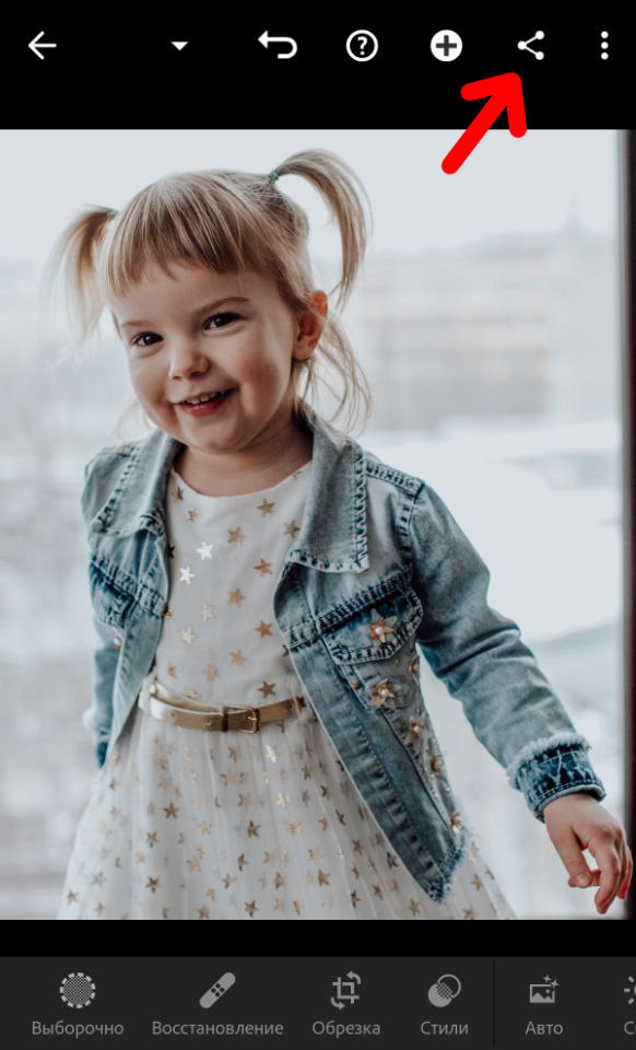 Инструкция на Android новая