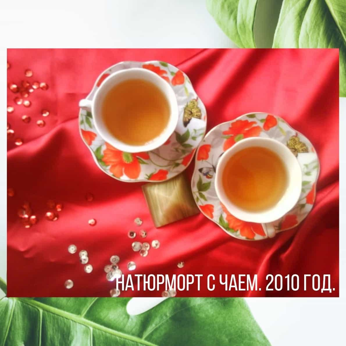 О том как я начала снимать. 📸. Фотограф Анастасия Белякова в Санкт-Петербурге и Гатчине