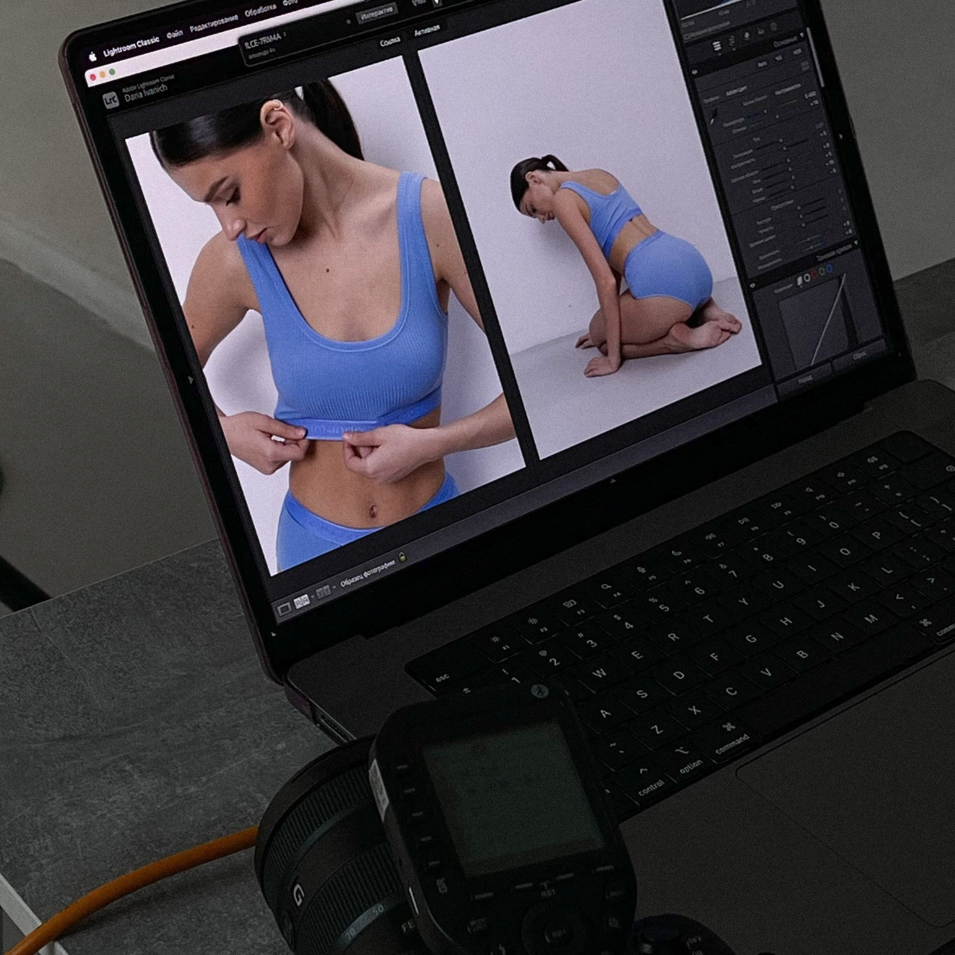 Обучение. Фотограф Иванич Дарья