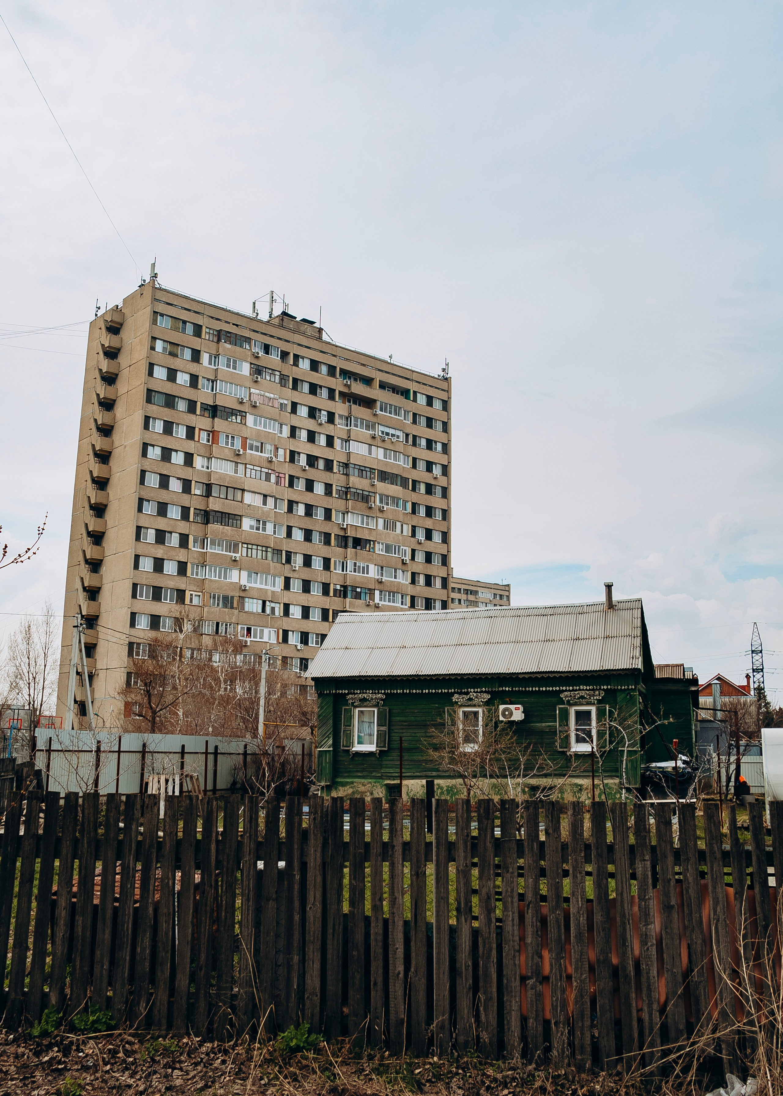 Город, который принял вызов