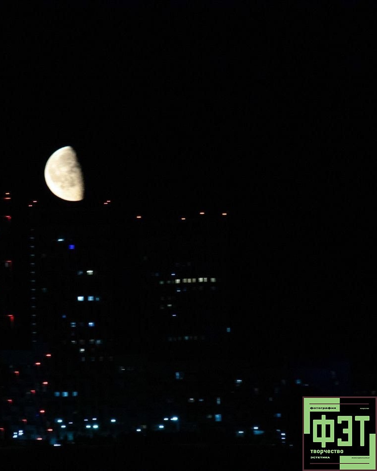 Альбом 12.04.26 в рамках ФЭТ