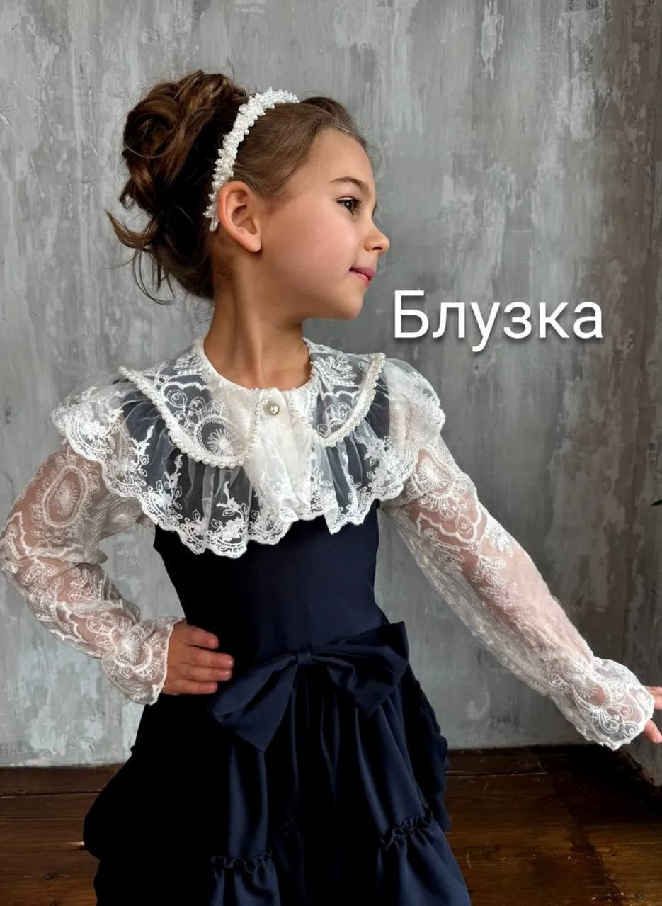 Гардероб студии. Фотостудия и пространство под мероприятия studio1884 в Казани