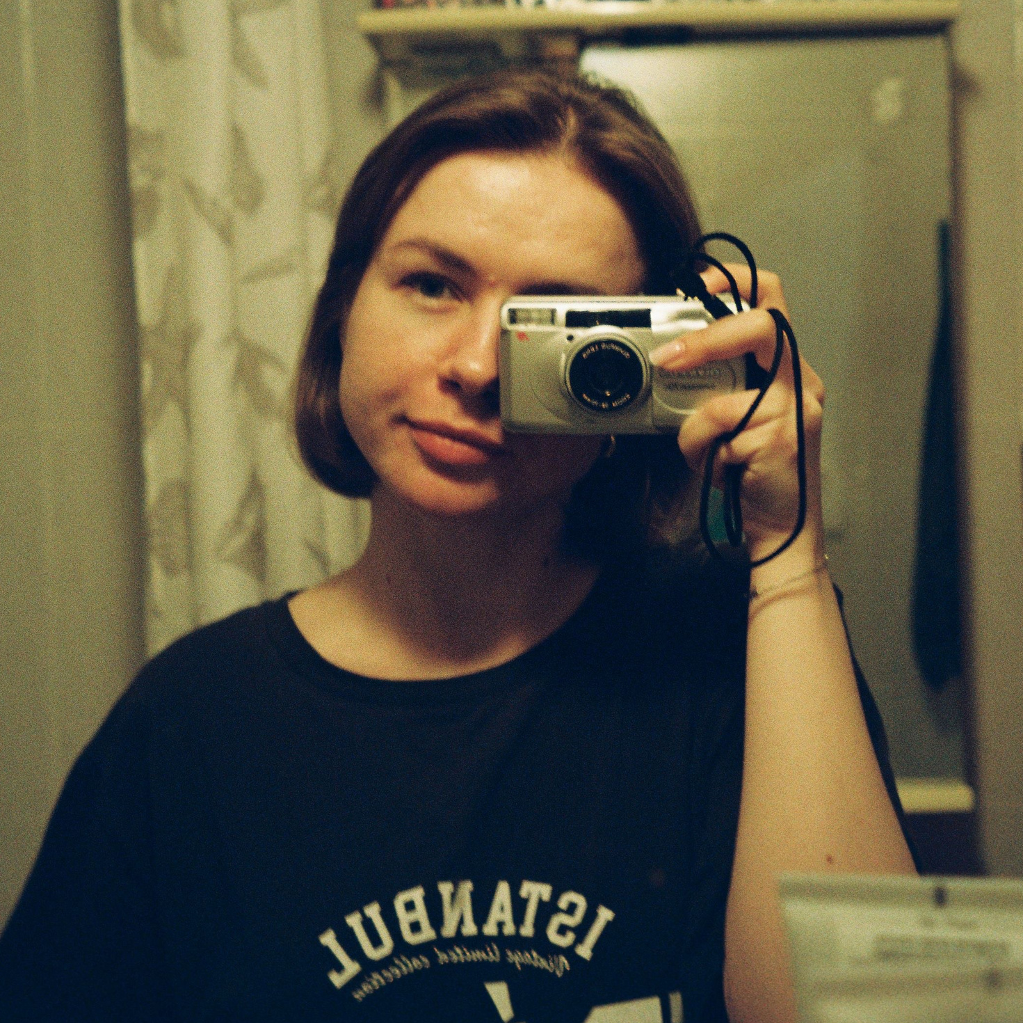 Контакты. Анна женский фотограф в Москве