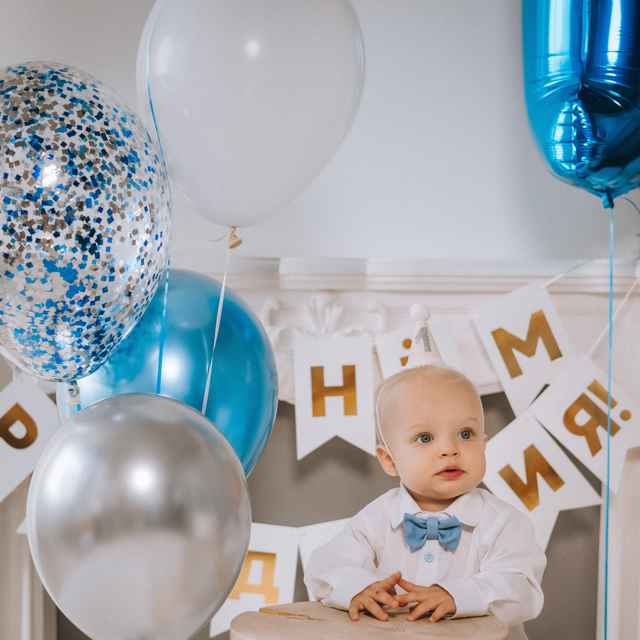 Подготовка к съёмке годовасиков