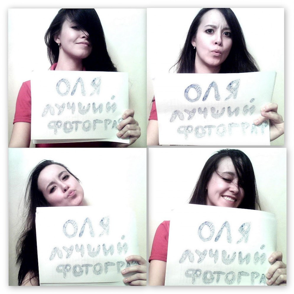 Обо мне. Aourica — Фотограф Ольга, Санкт-Петербург, Москва, Гагарин