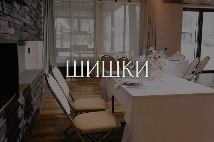 Уктус-праздник.рф