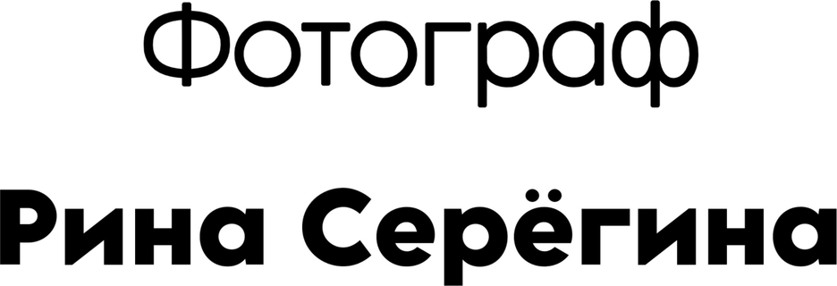 photorinaseregina.ru