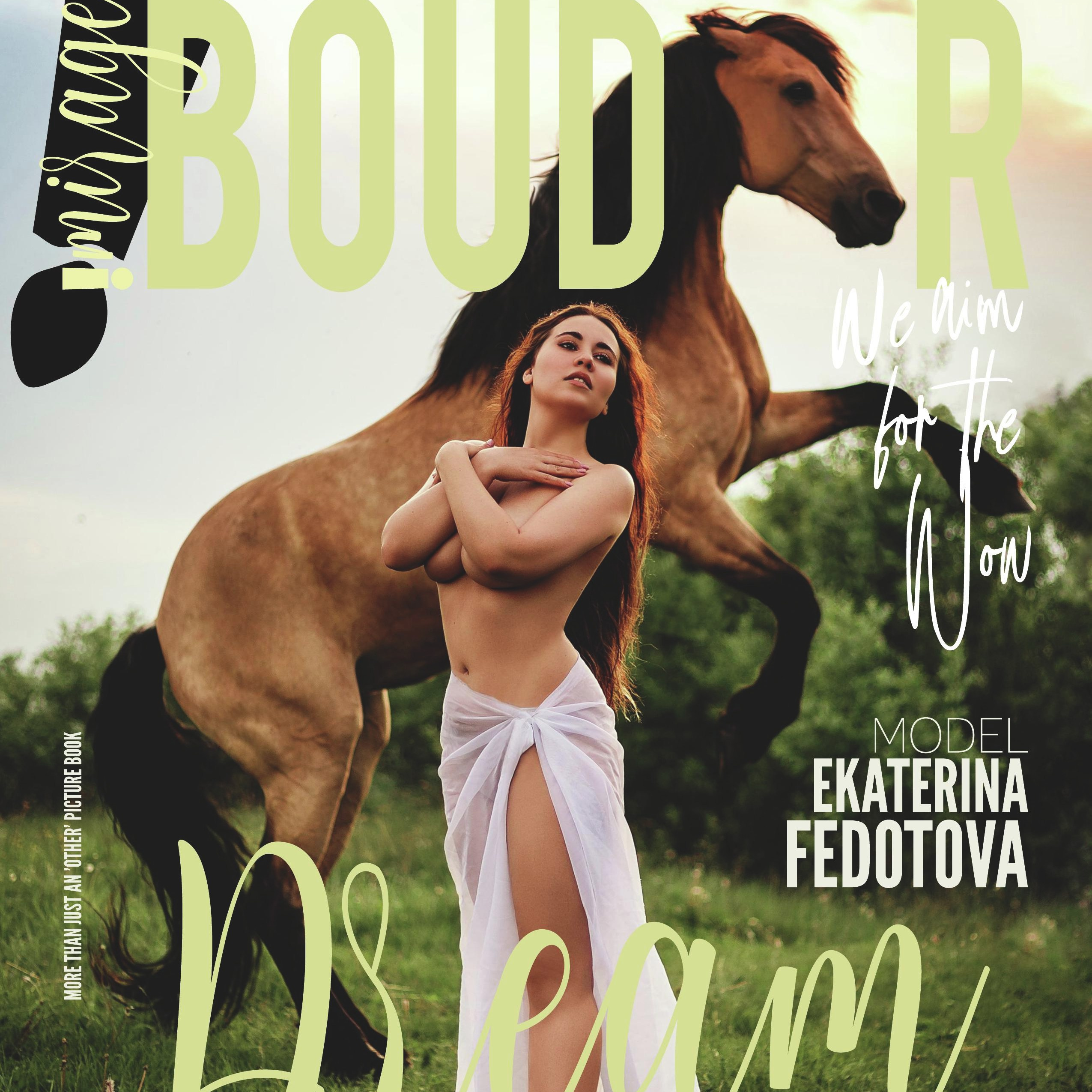 Ирина Ананич. Фотограф в Красноярске