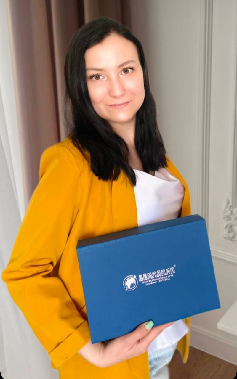 Юлия Козлова. Исследовательская игра ЗЕМЛЯНИН в Перми, Москве, Сочи, и других городах