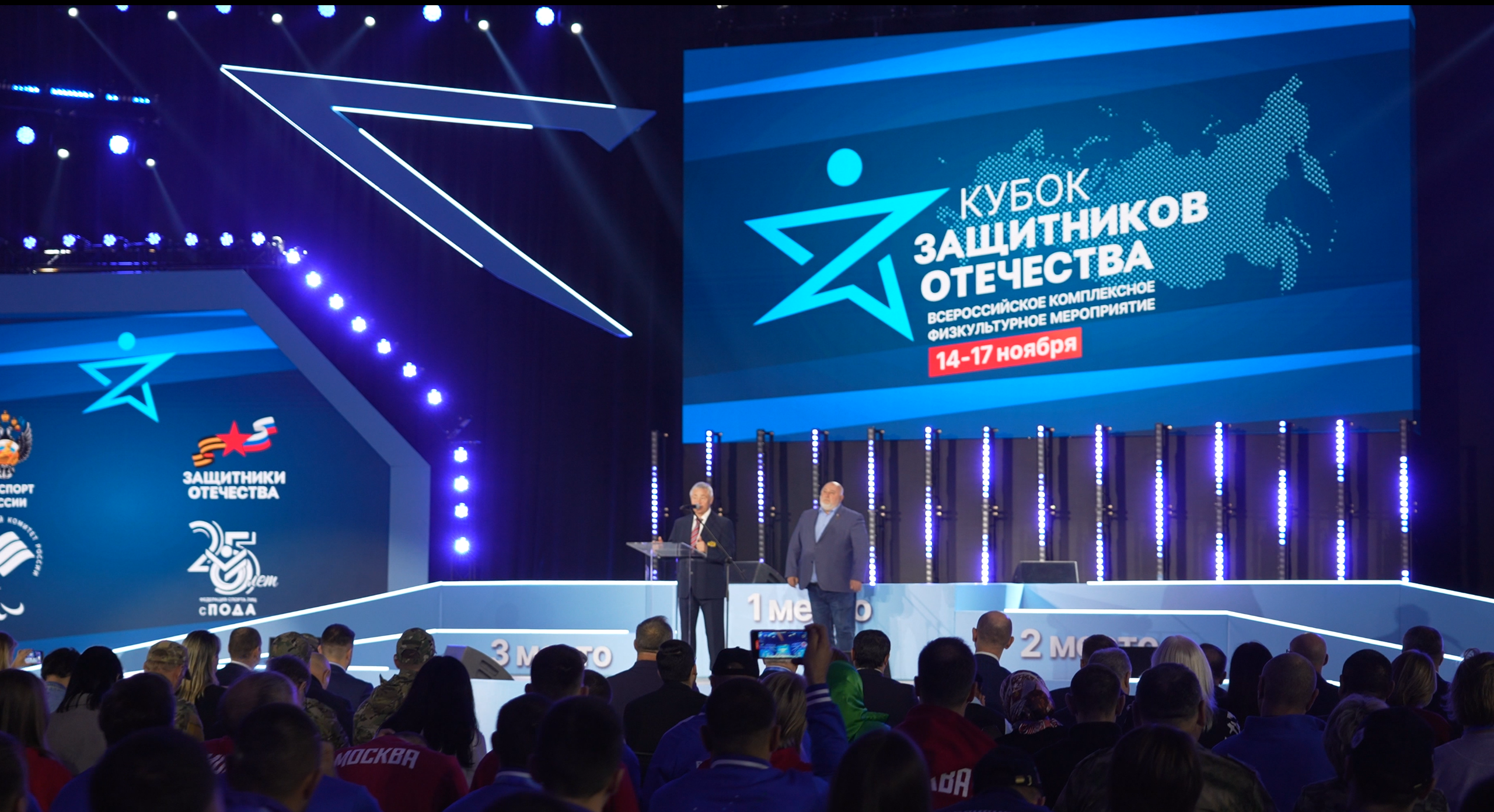 видео Москва, видео Тула, видео Калуга, съемка Москва, съемка Тула, съемка Калуга, аэро съемка Москва, аэро съемка Тула, аэро съемка Калуга, FPV Москва, FPV Тула, FPV Калуга, съемка 4К Москва, съемка 4К Тула, съемка 4К  Калуга, снять видеоролик под ключ Калуга,снять видеоролик под ключ Тула, снять видеоролик под ключ Москва