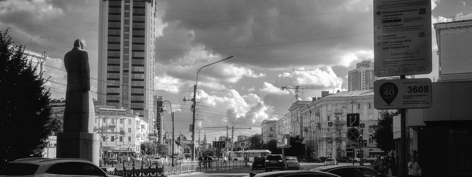 Руслан Шувалов (поэтограф)