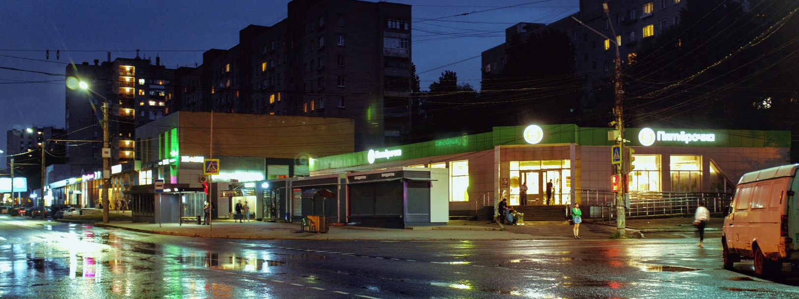 Лето (2025). Руслан Шувалов (поэтограф)