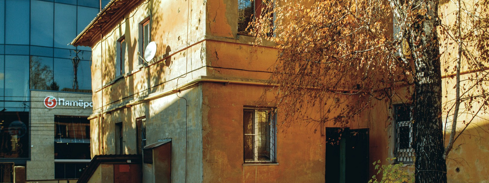 Осень (2025). Руслан Шувалов (поэтограф)