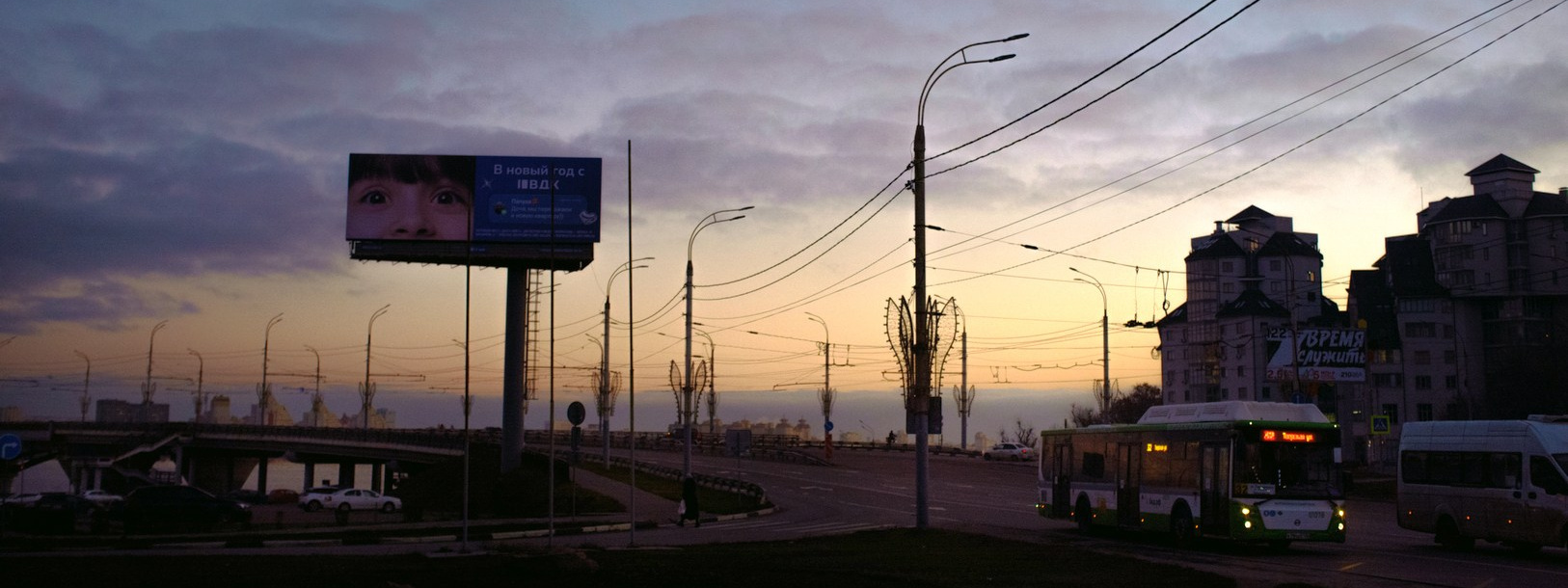 Руслан Шувалов (поэтограф)