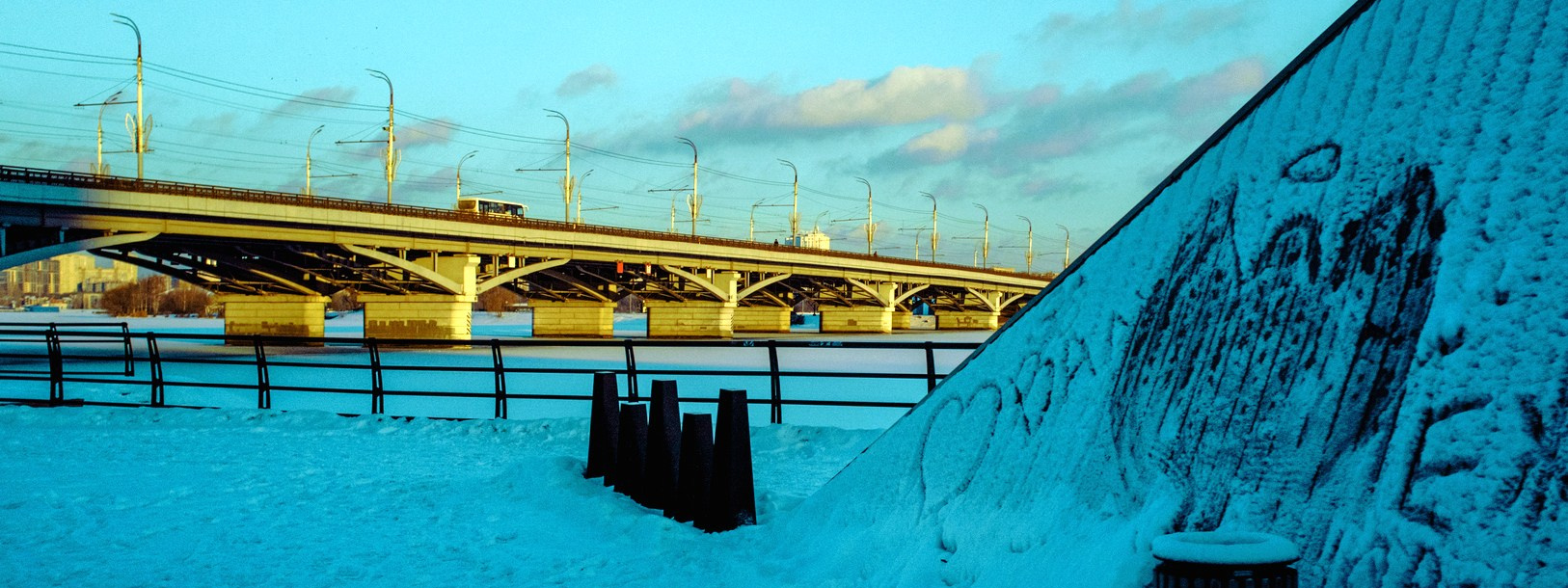 Руслан Шувалов (поэтограф)