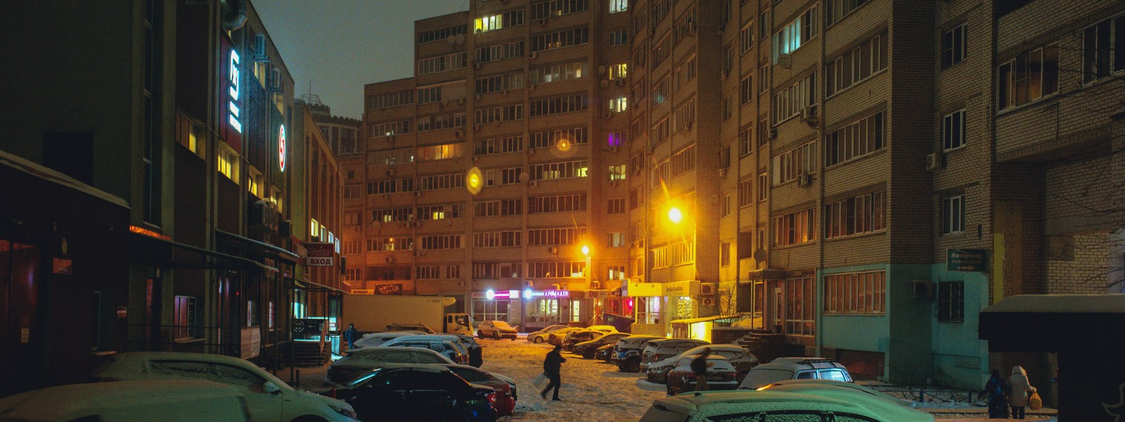 Руслан Шувалов (поэтограф)