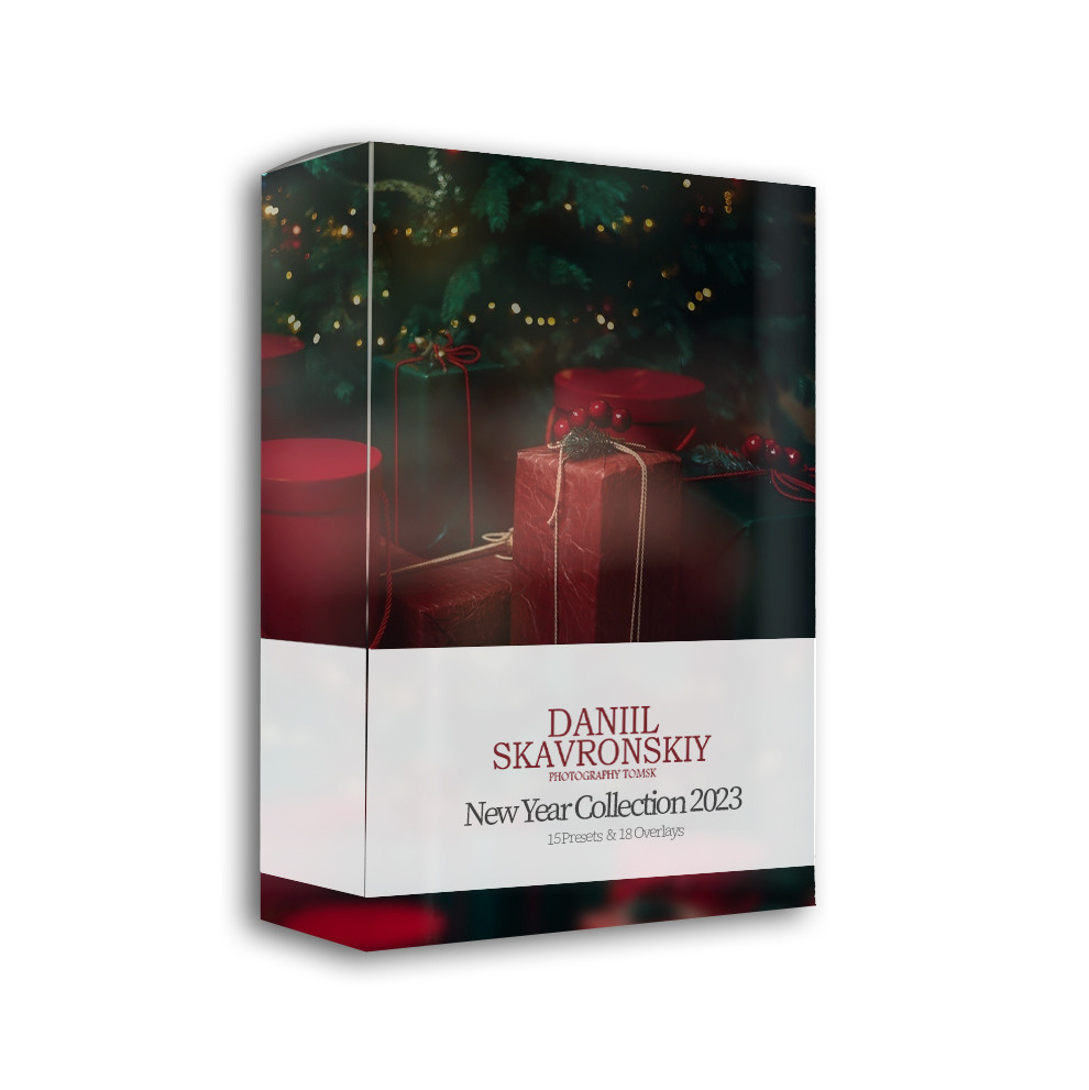 ПРЕСЕТЫ КУПИТЬ. Фотограф Томск Скавронский Даниил