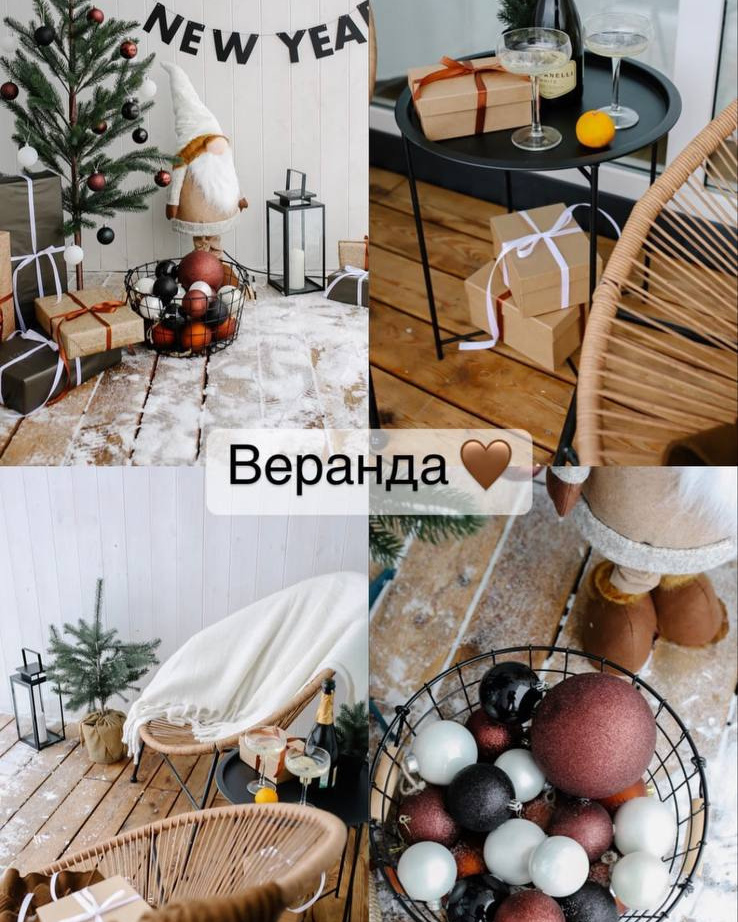 Новогодний фотодень. Фото и видеосъемка Alex May Екатеринбург