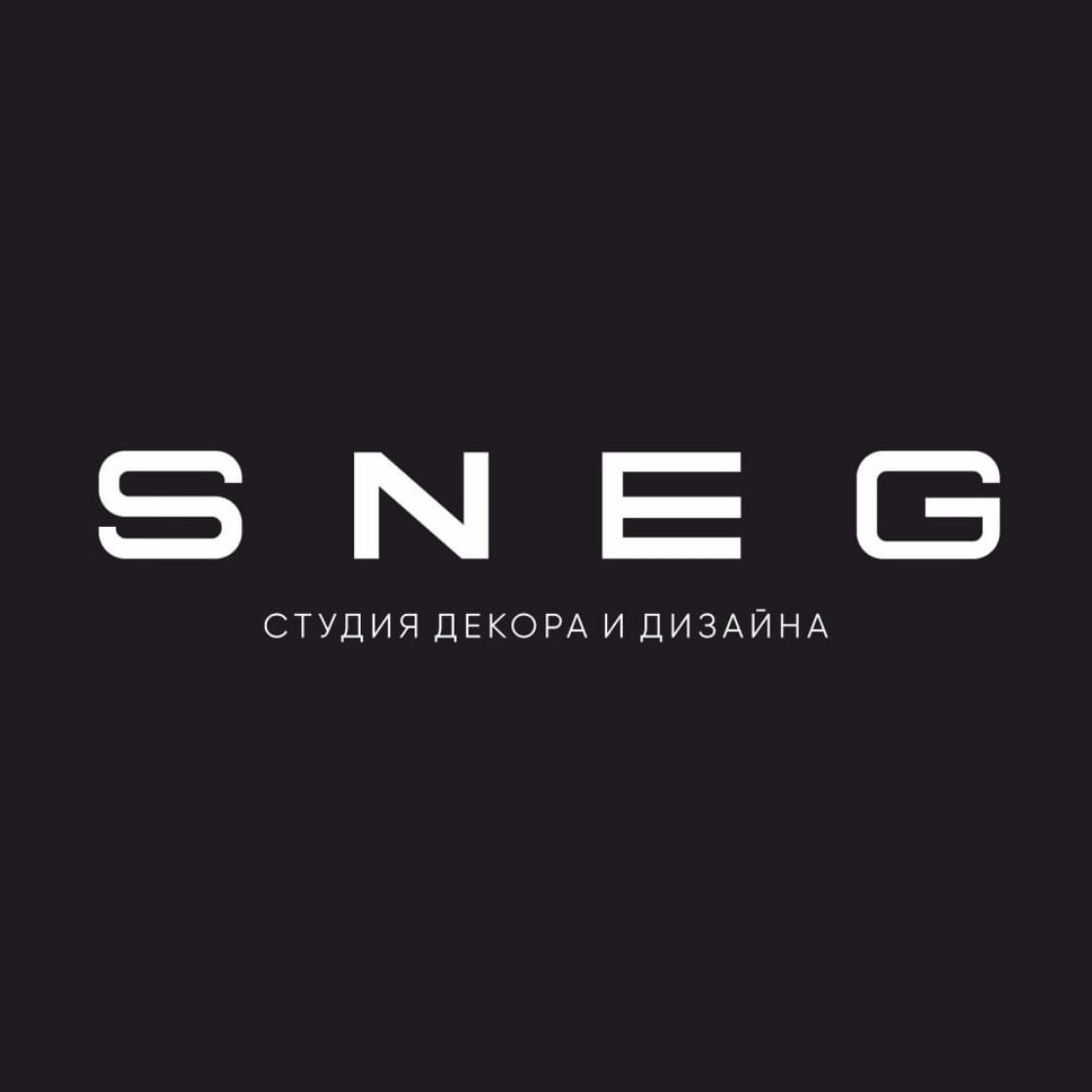 Завтрак с невестами