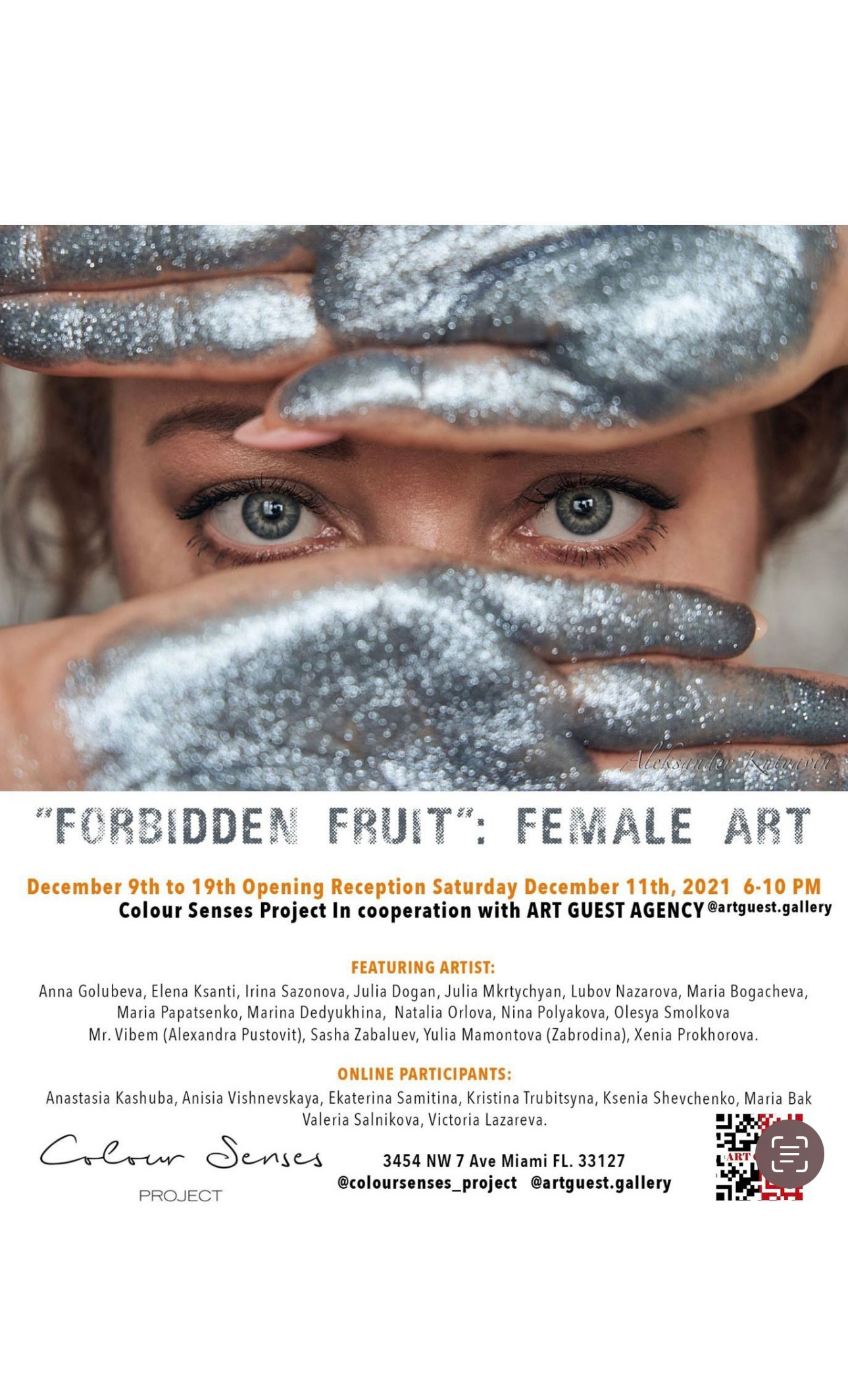 Обо мне. Фотограф в Москве Александр Кутявин