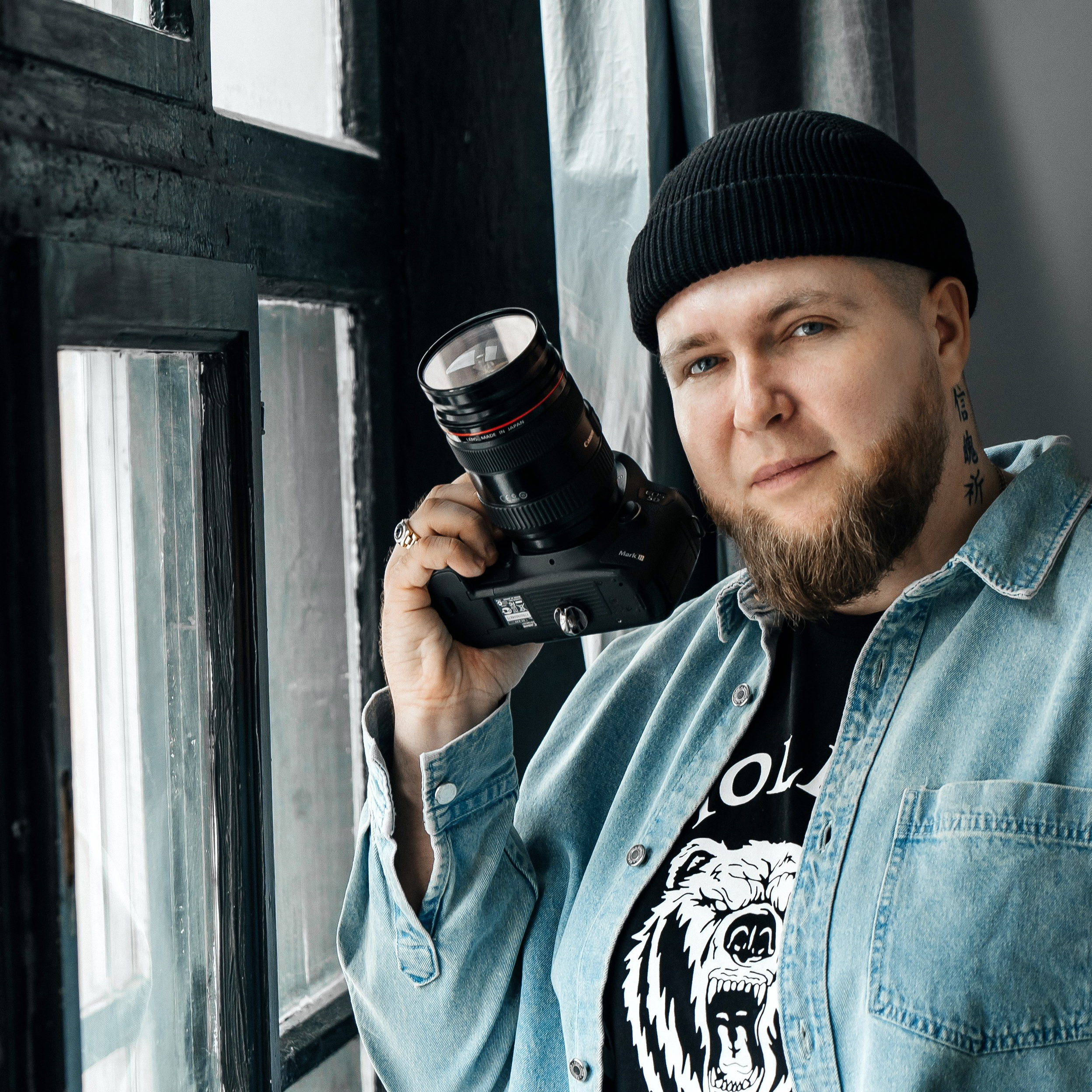 Контакты. Фотограф Вячеслав Фарунин