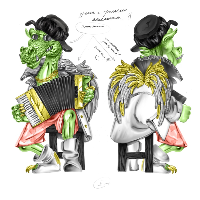 Ёлочная игрушка «Дракон отдыхающий». NatalieArt