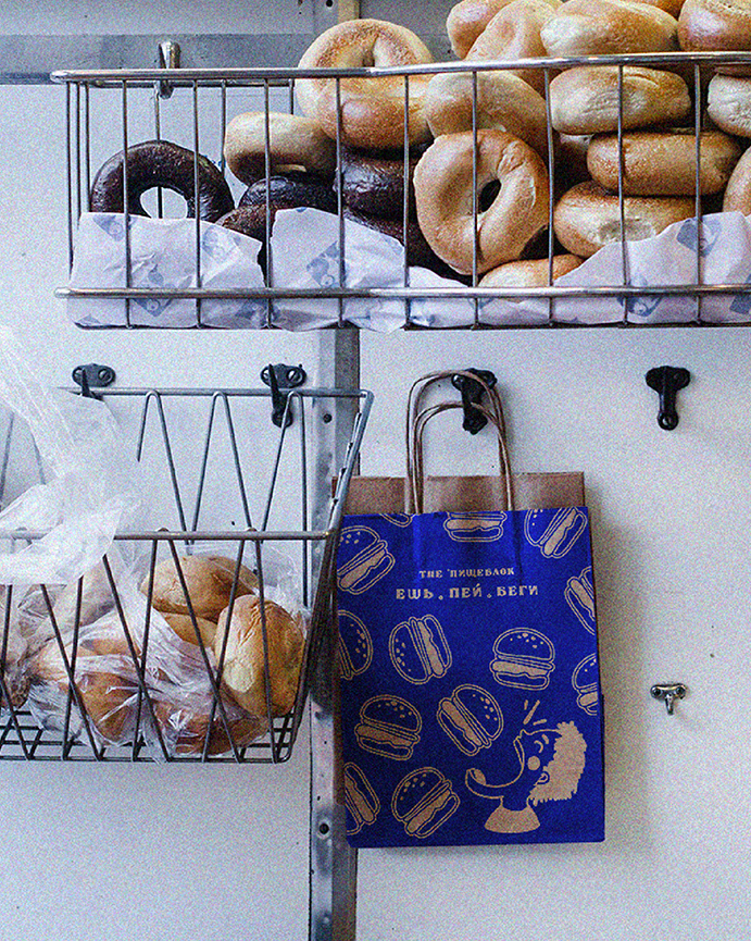 Арина креативный Графический Дизайнер