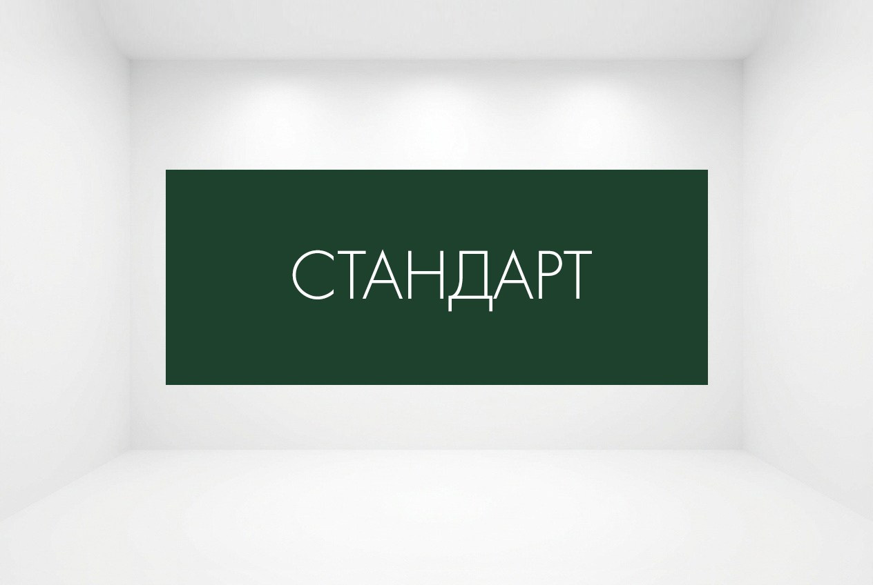 Магазин. Организация фотовыставок и продвижение фотографов | Выставочное бюро MFamilia