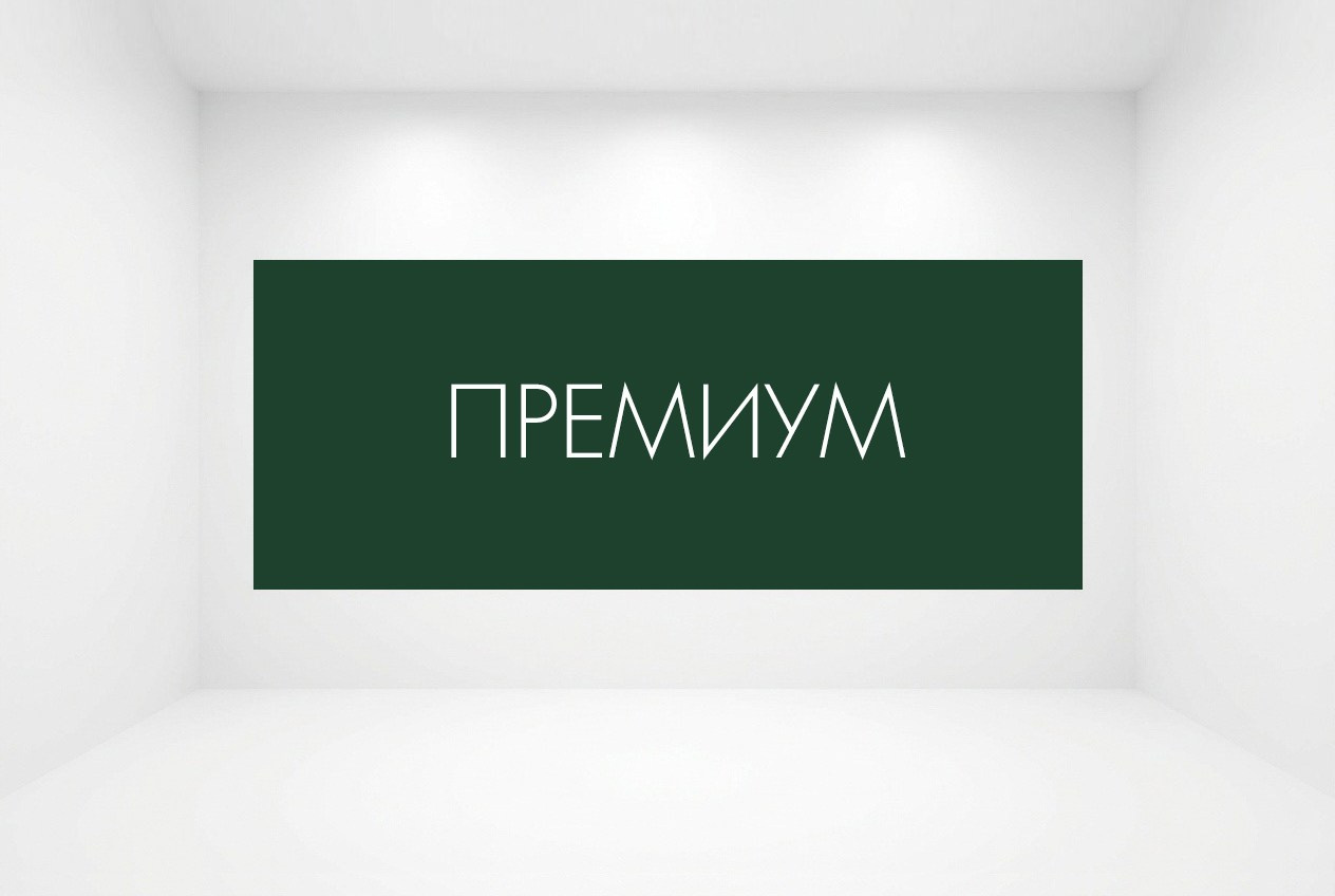 Магазин. Организация фотовыставок и продвижение фотографов | Выставочное бюро MFamilia
