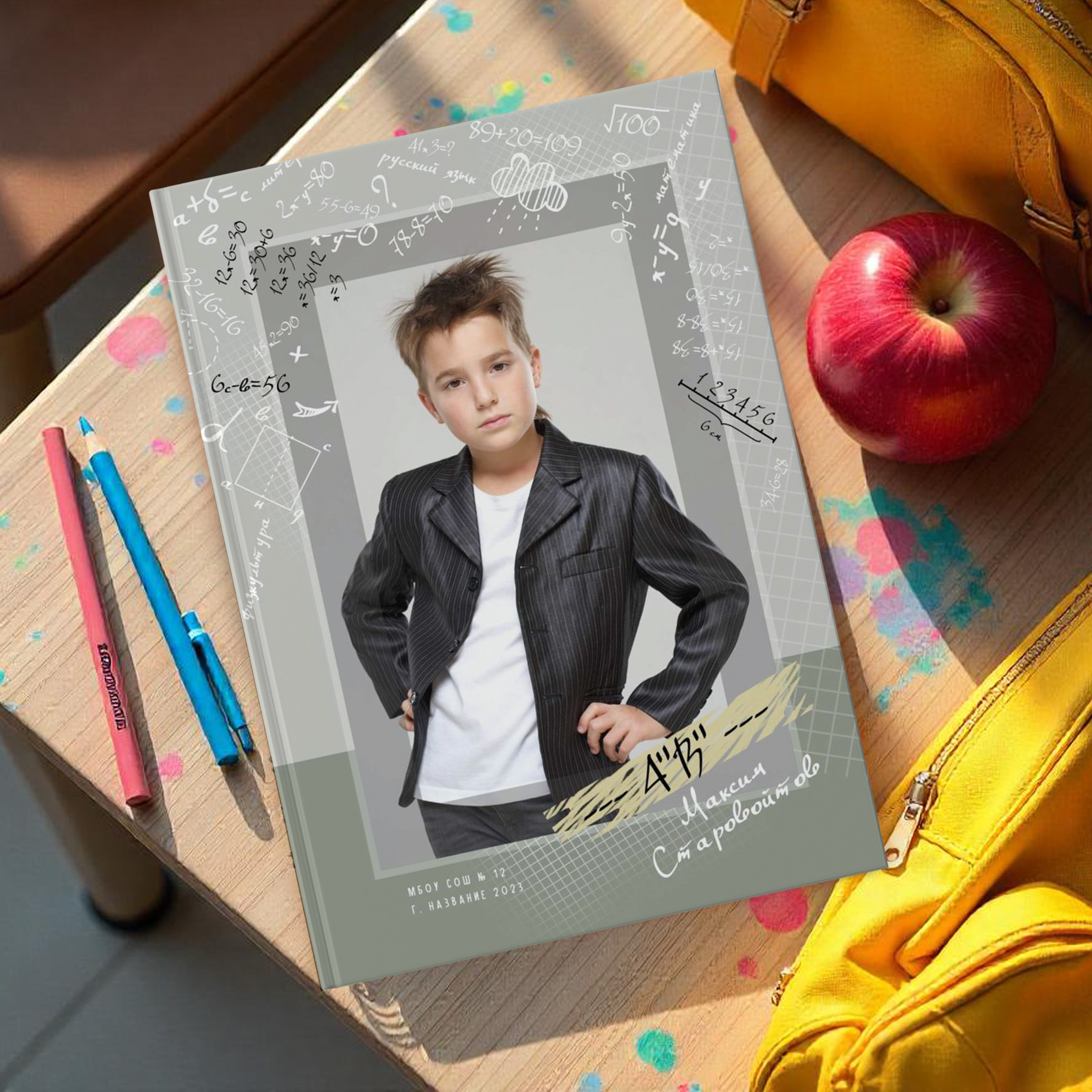 Маекеты книг для младших. Николаева Виктория ваш фотограф в детский сад и школу