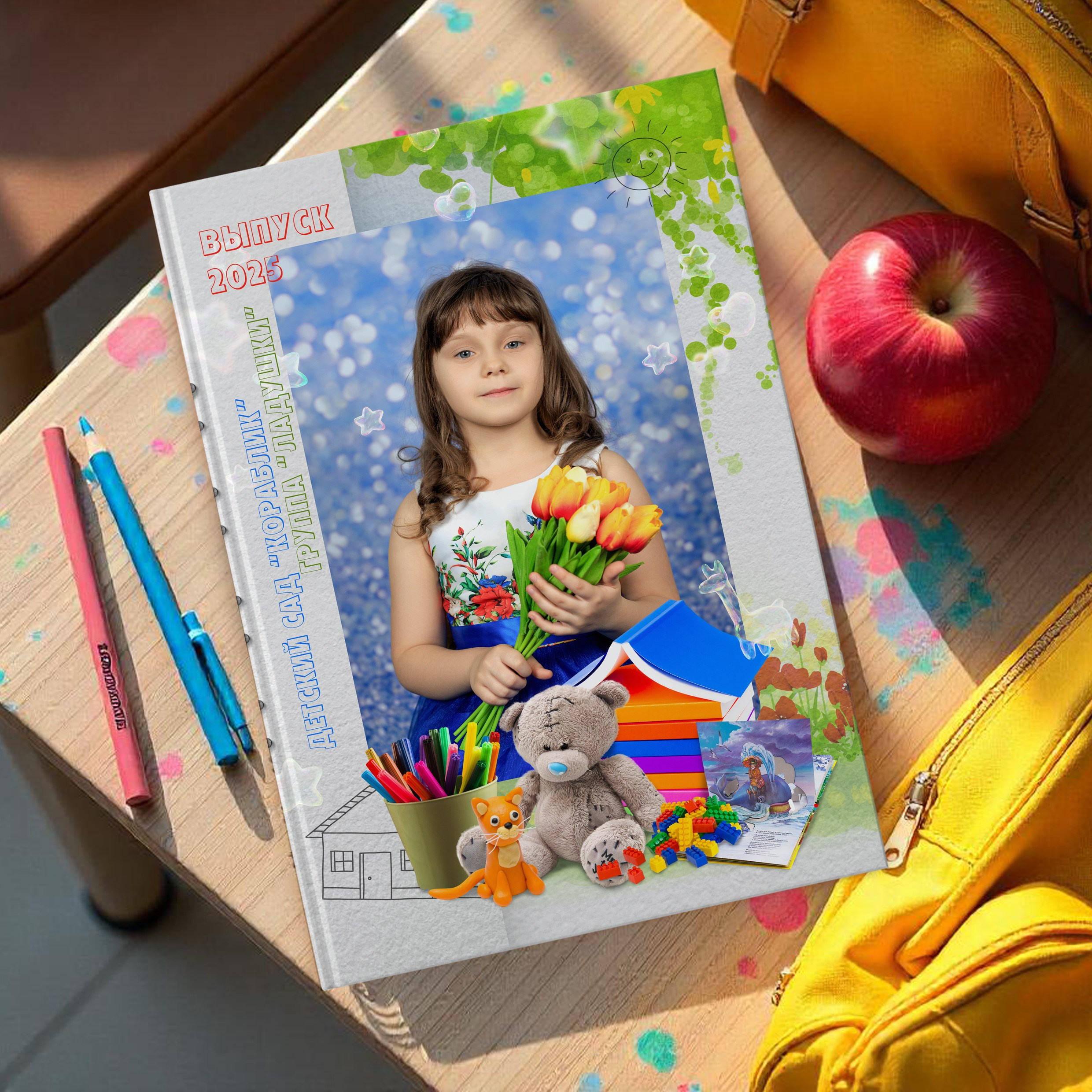 Фотокниги. Николаева Виктория ваш фотограф в детский сад и школу