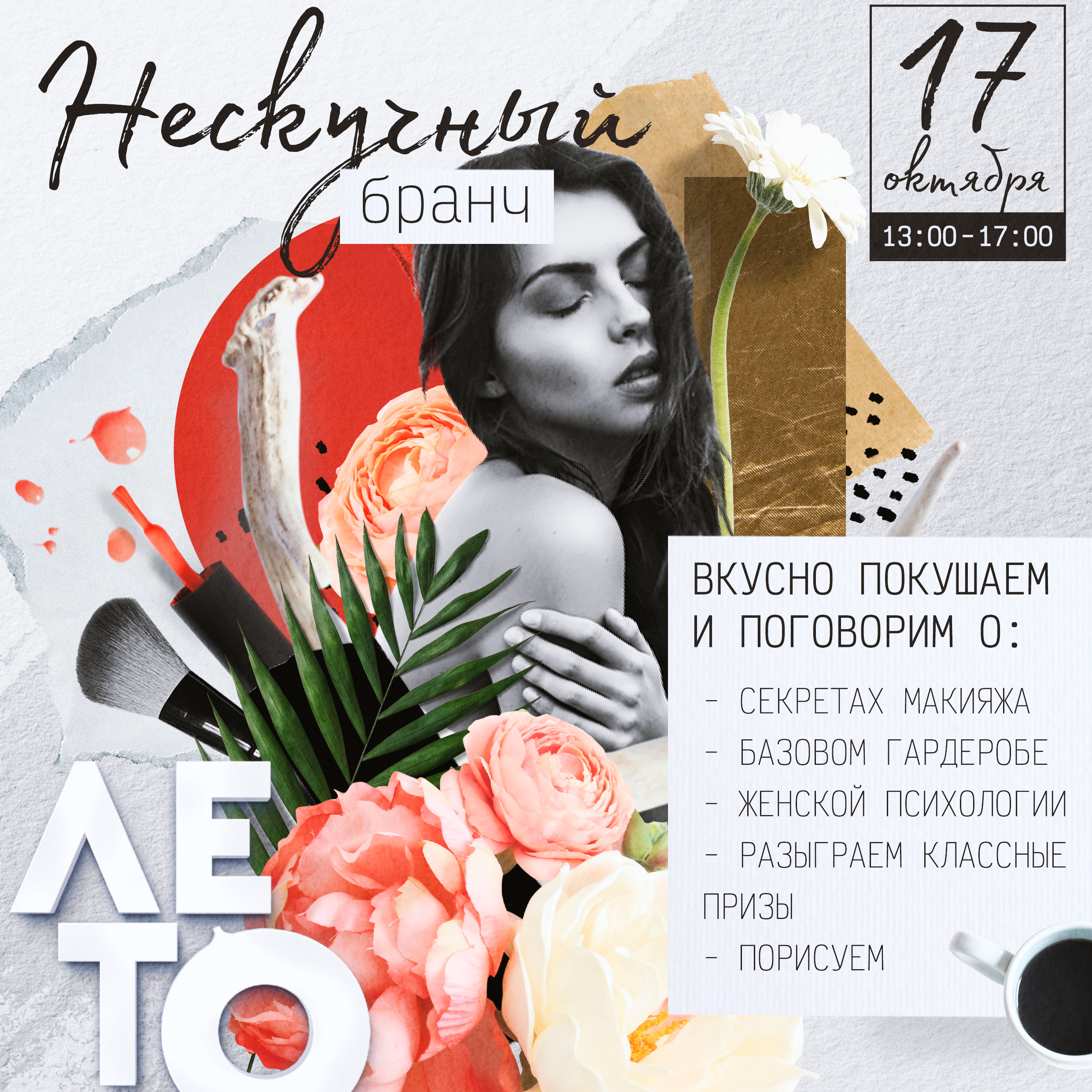 SMM ГАЛЕРЕЯ. • Blue Feather • фотография, графический дизайн, Комсомольск-на-Амуре