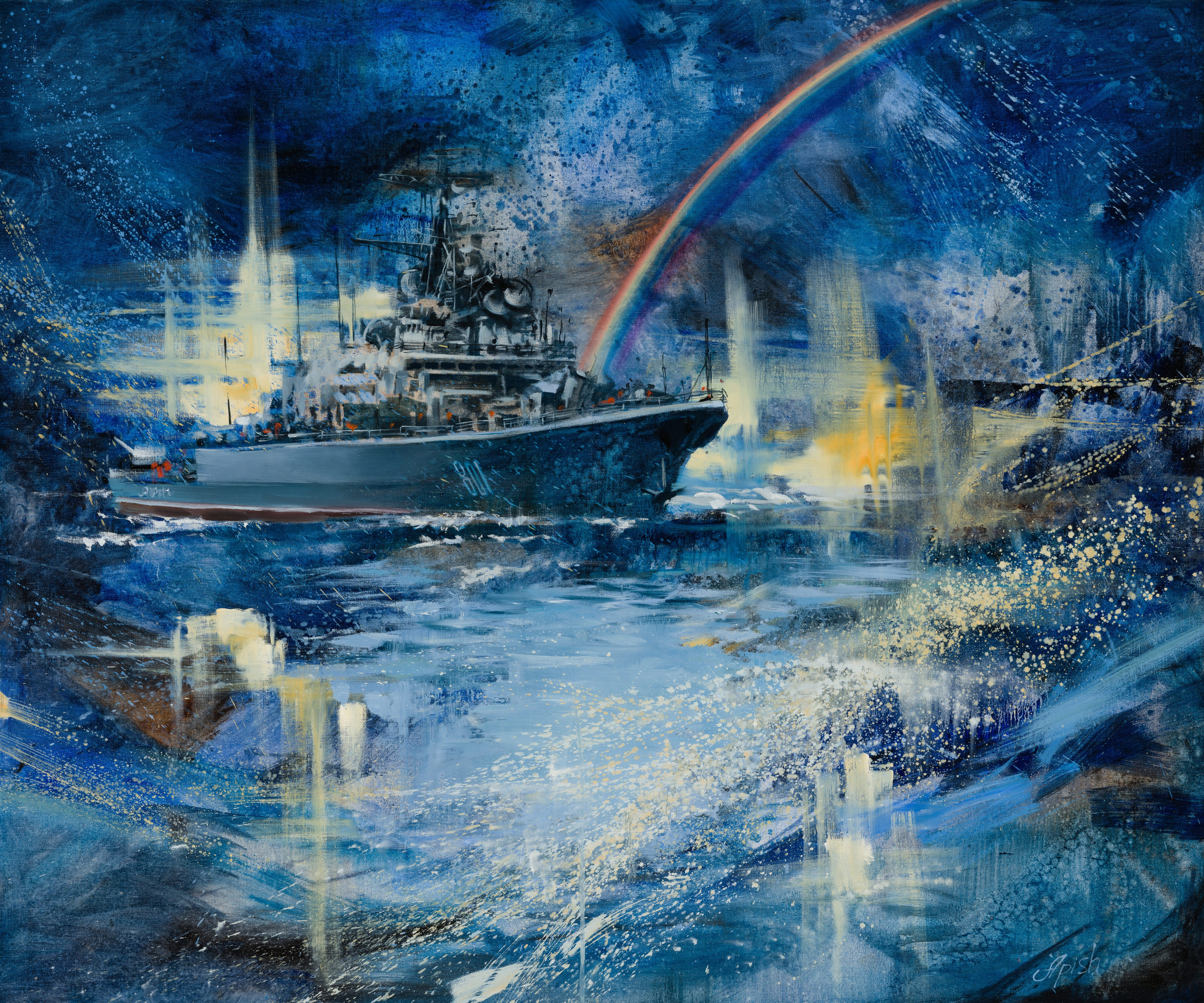 «Кораблю безопасней в порту, но он не для этого строился» - Алексей Апиш