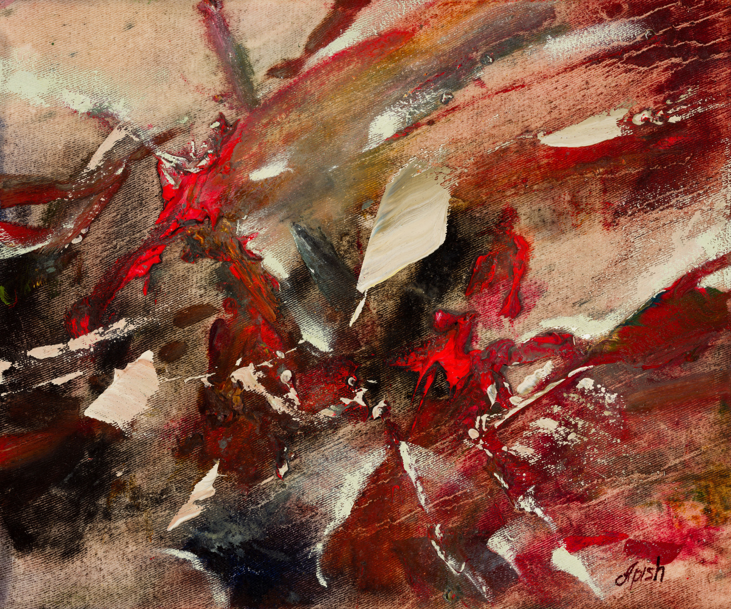 «Остервенение» - Алексей Апиш