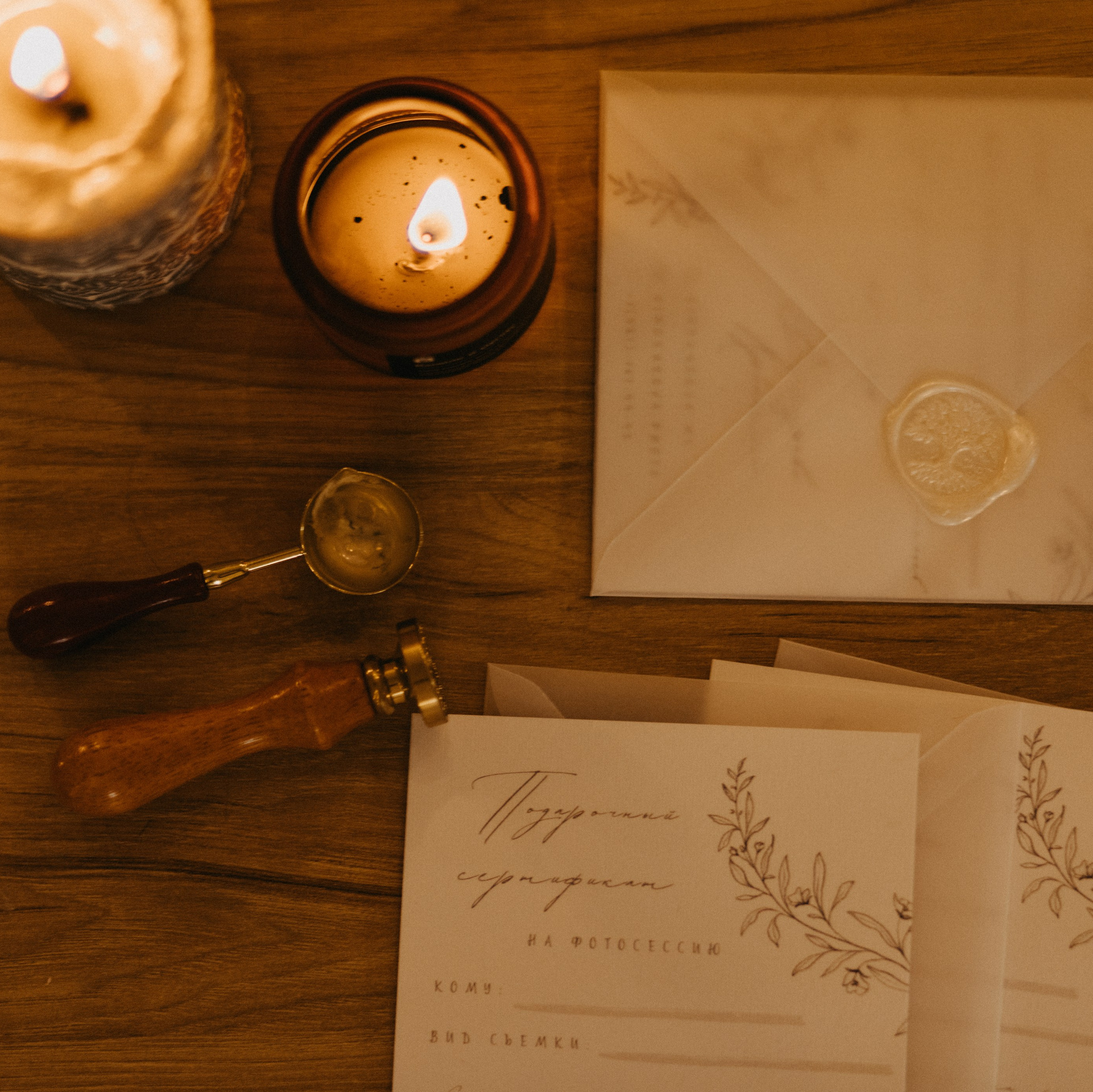 Сертификат. Фотограф Винокурова Кристина в Санкт-Петербурге