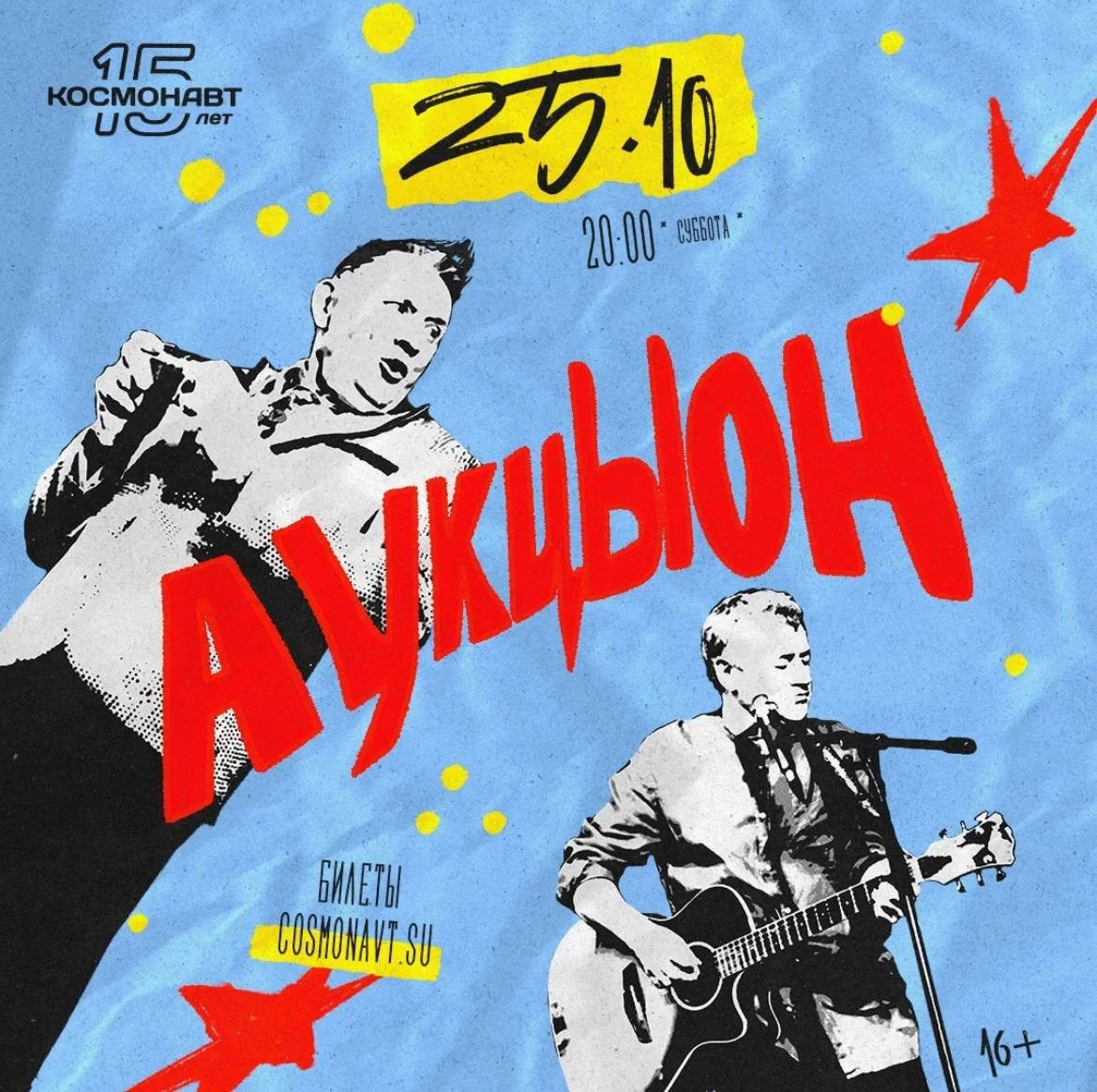 Фотограф Евгения Стриженова. Публикации в СМИ. Евгения Стриженова — репортажный фотограф в Санкт-Петербурге