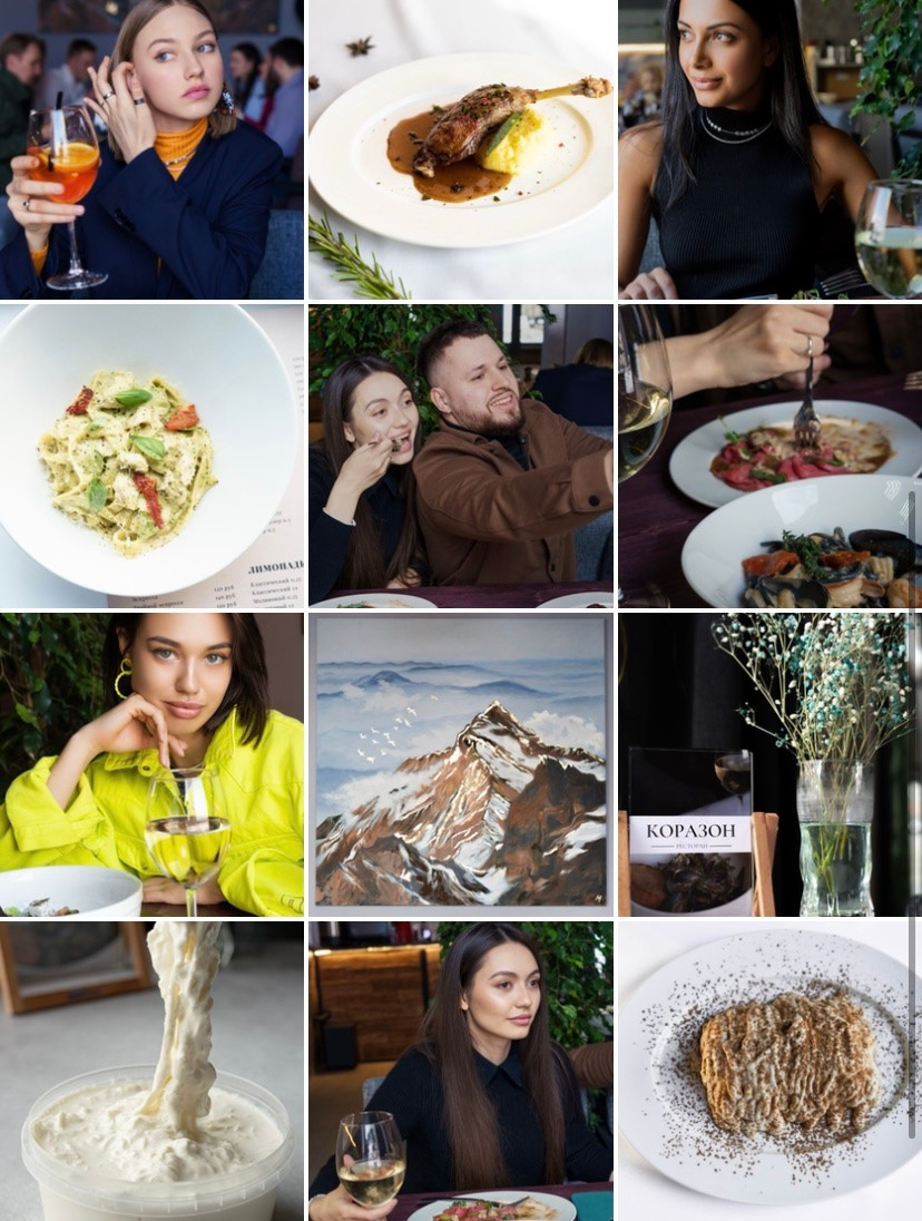 Визуал и упаковка профиля. Фотограф Москва, визуальный менеджер Дарья Шевченко