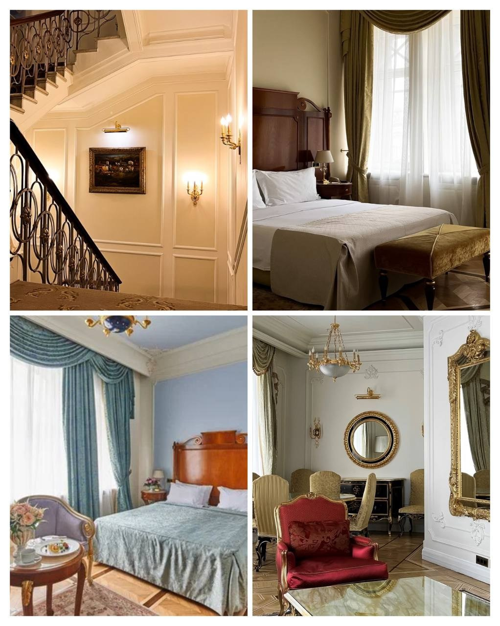 Подборка отелей в Москве для утра жениха и невесты. Ярослава Ерина — свадебный фотограф в Москве