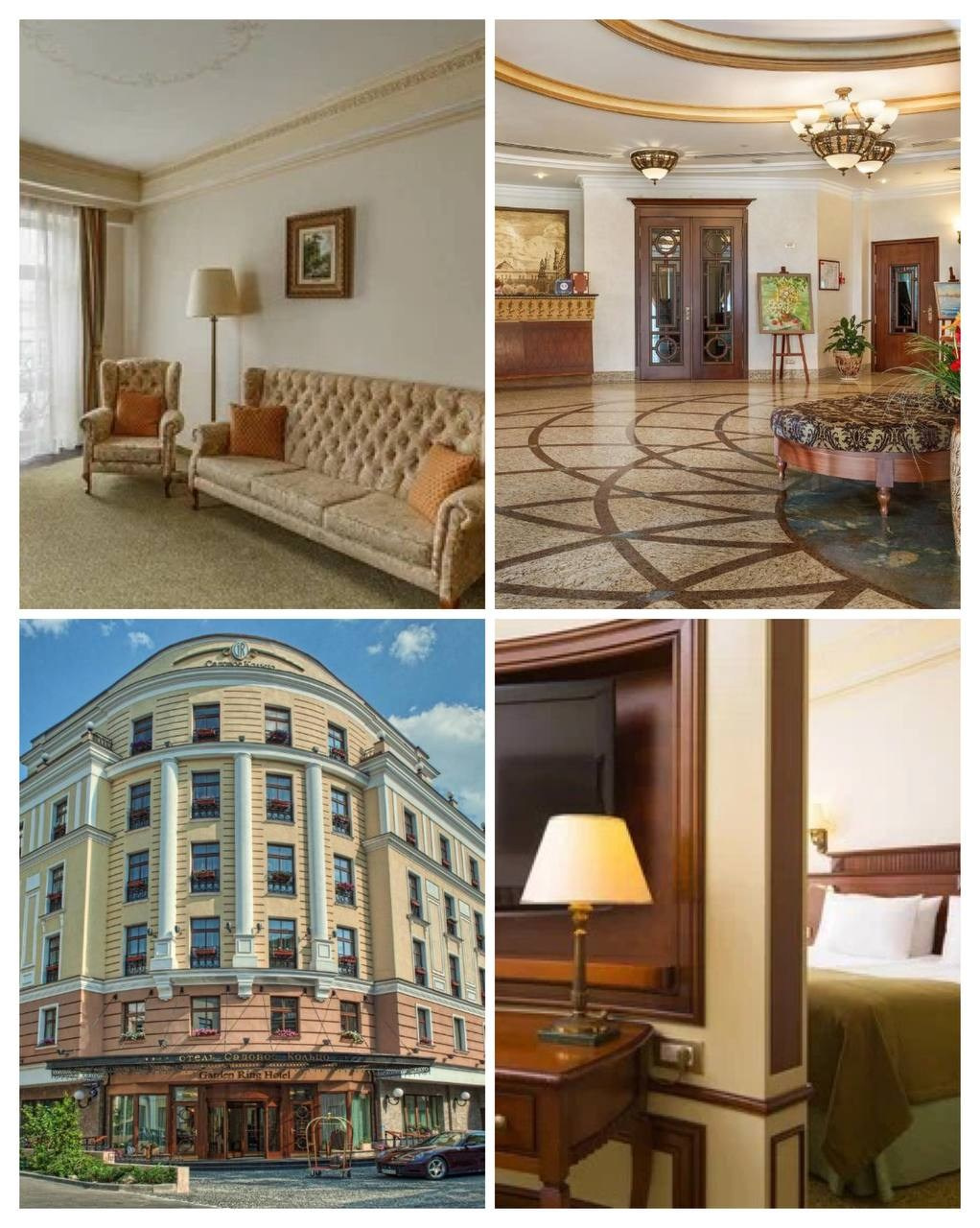 Подборка отелей в Москве для утра жениха и невесты. Ярослава Ерина — свадебный фотограф в Москве