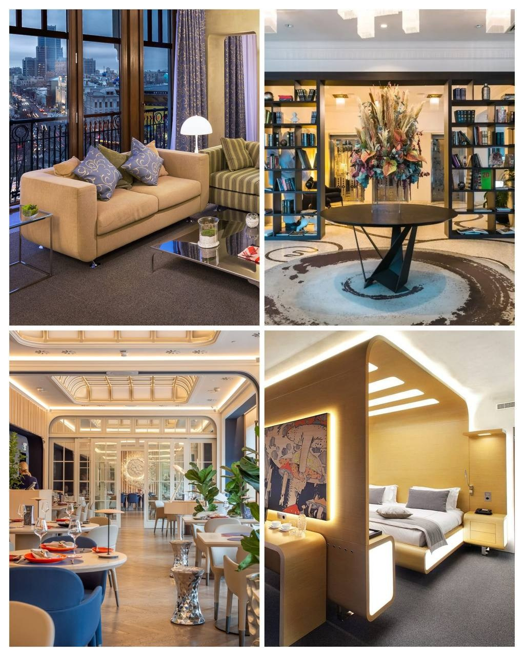 Подборка отелей в Москве для утра жениха и невесты. Ярослава Ерина — свадебный фотограф в Москве