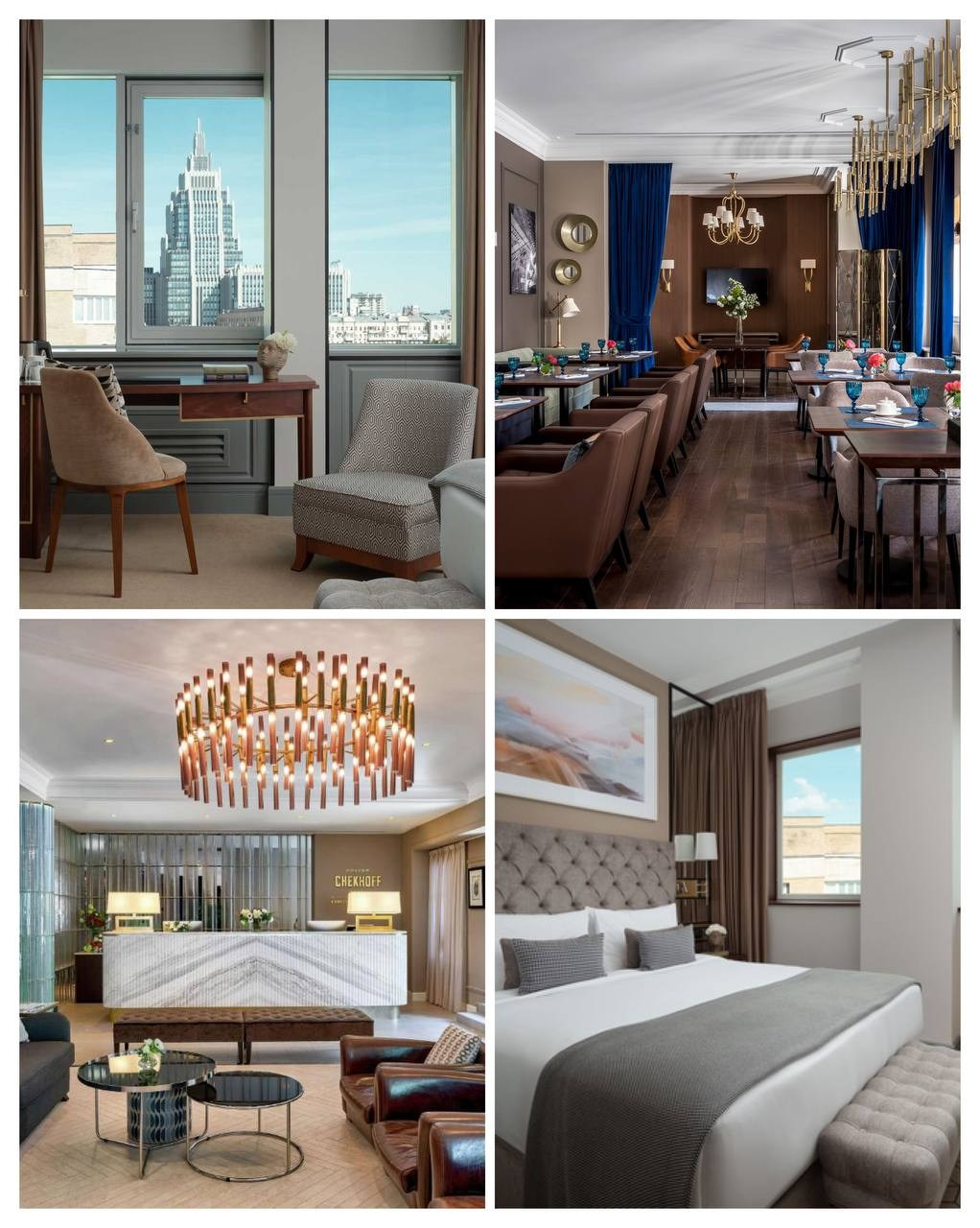 Подборка отелей в Москве для утра жениха и невесты. Ярослава Ерина — свадебный фотограф в Москве