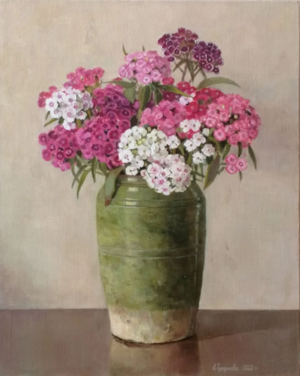 Трифонова Евгения